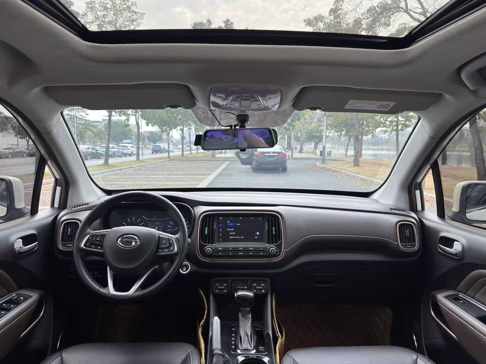 GAC Trumpchi GS3 2021 #8 GAC Trumpchi GS3 2021 immagine di auto #8