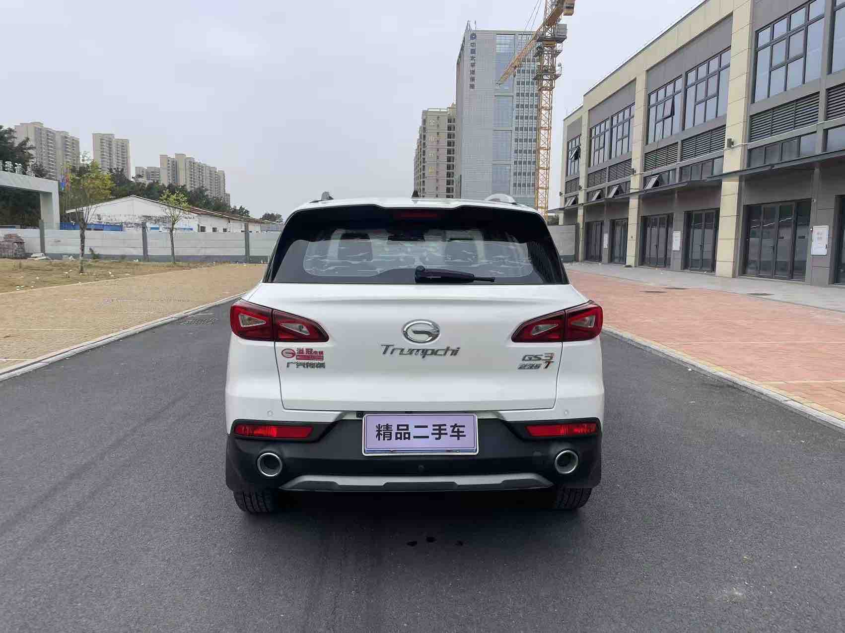 GAC Trumpchi GS3 2020 car image #8