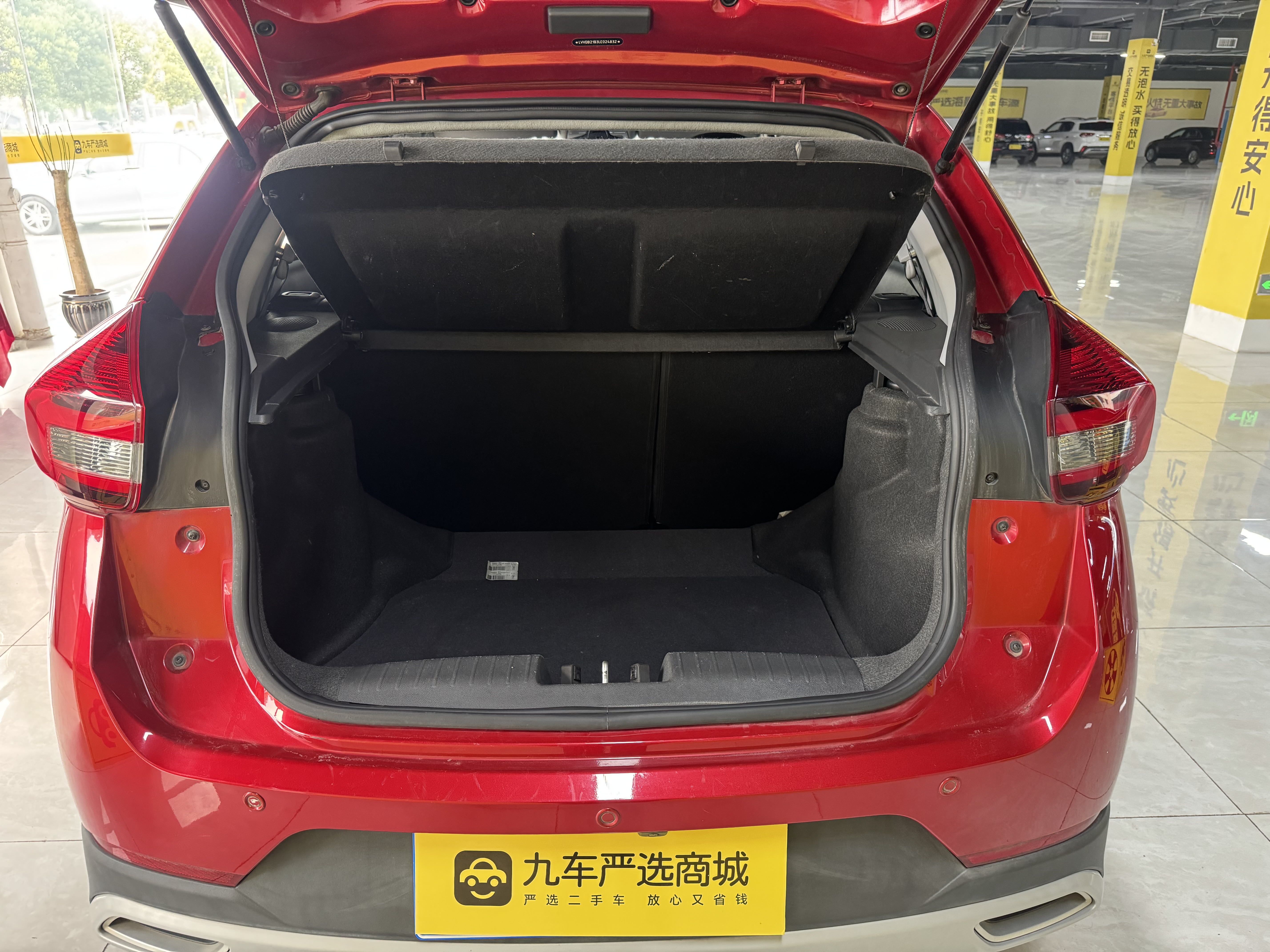Tiggo 3x 2021 car image #8