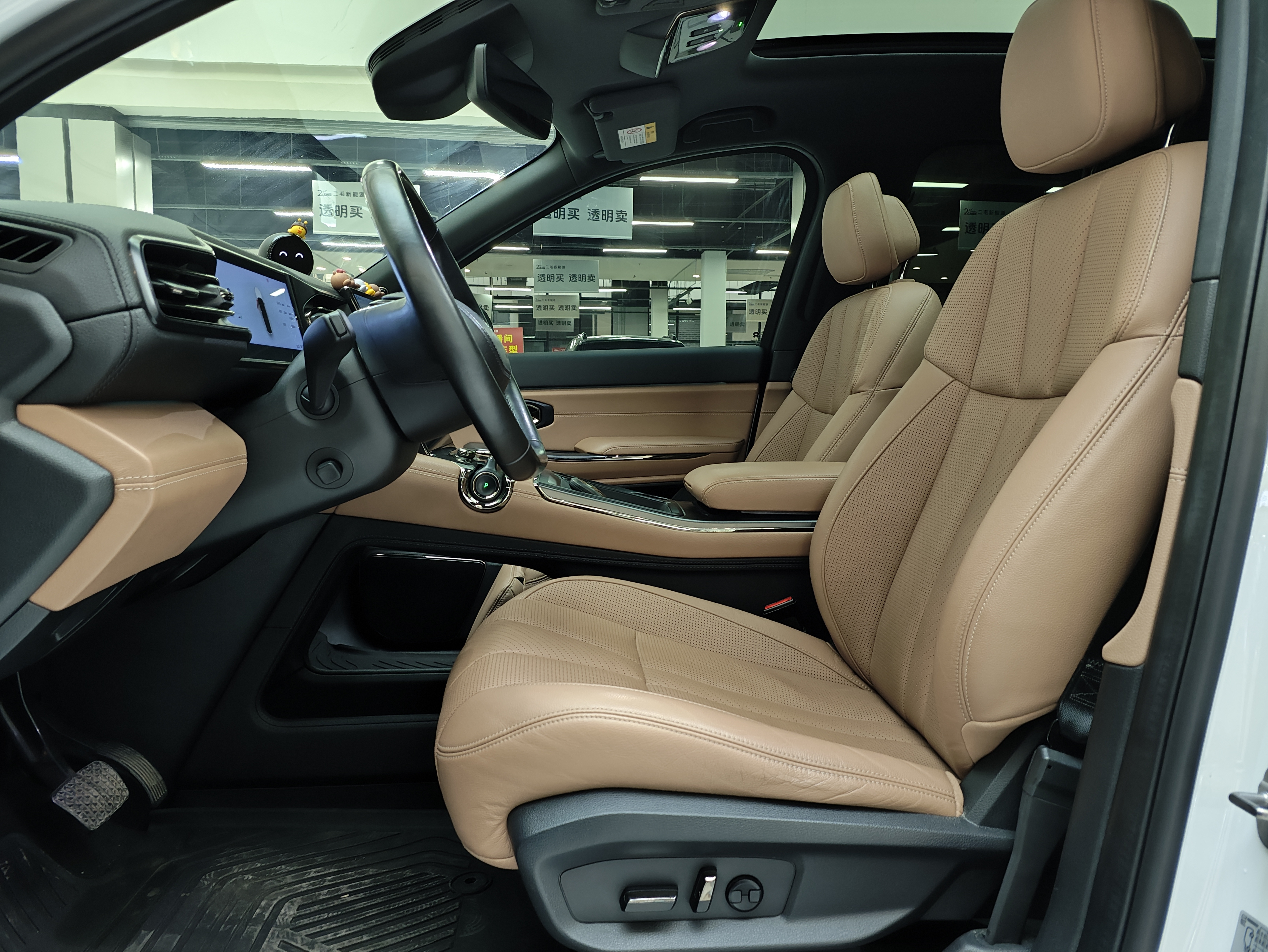 蔚来 蔚来ES8 2022 汽车图片 #8