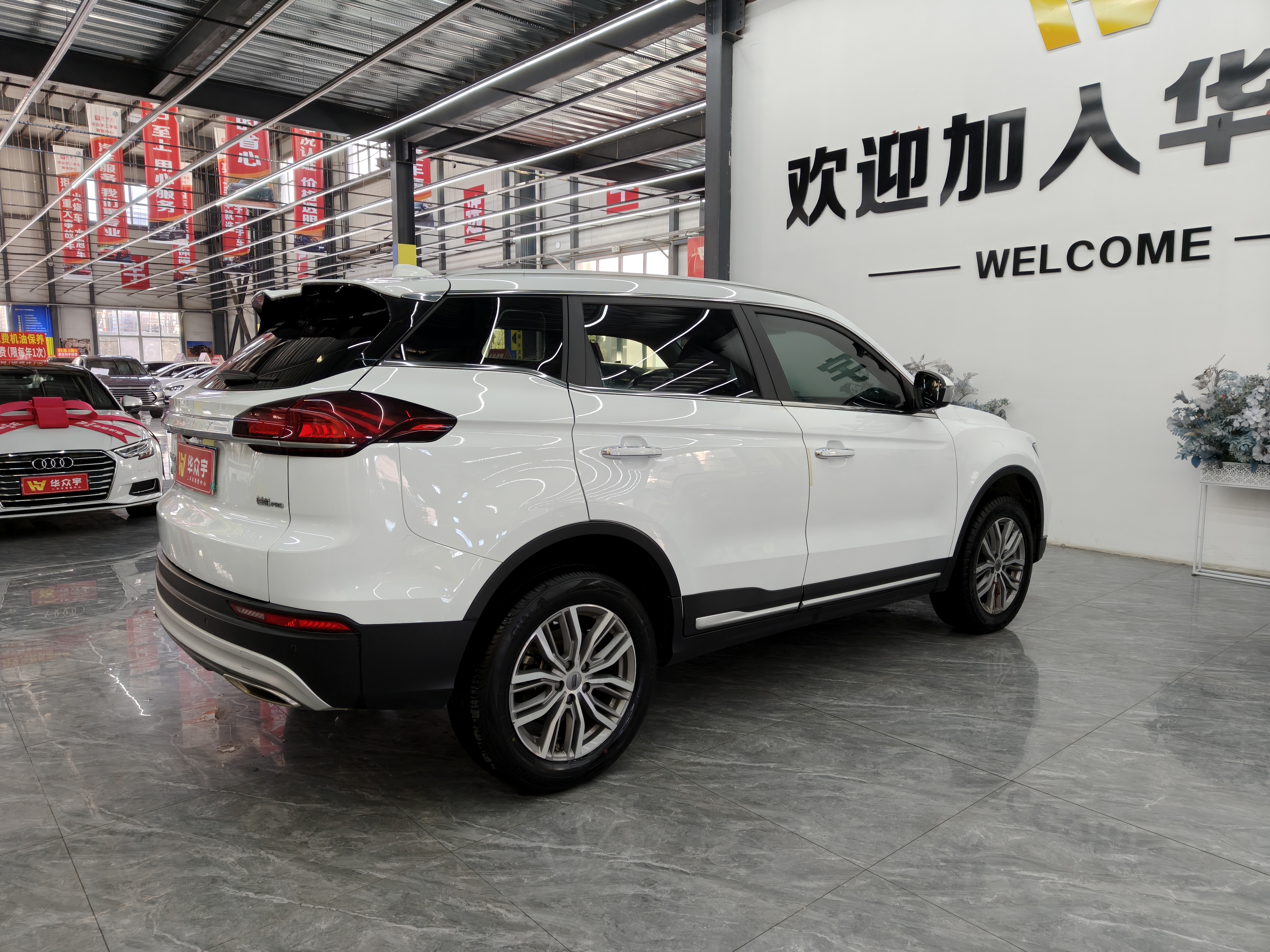 GEELY Boyue 2021 изображение автомобиля #8