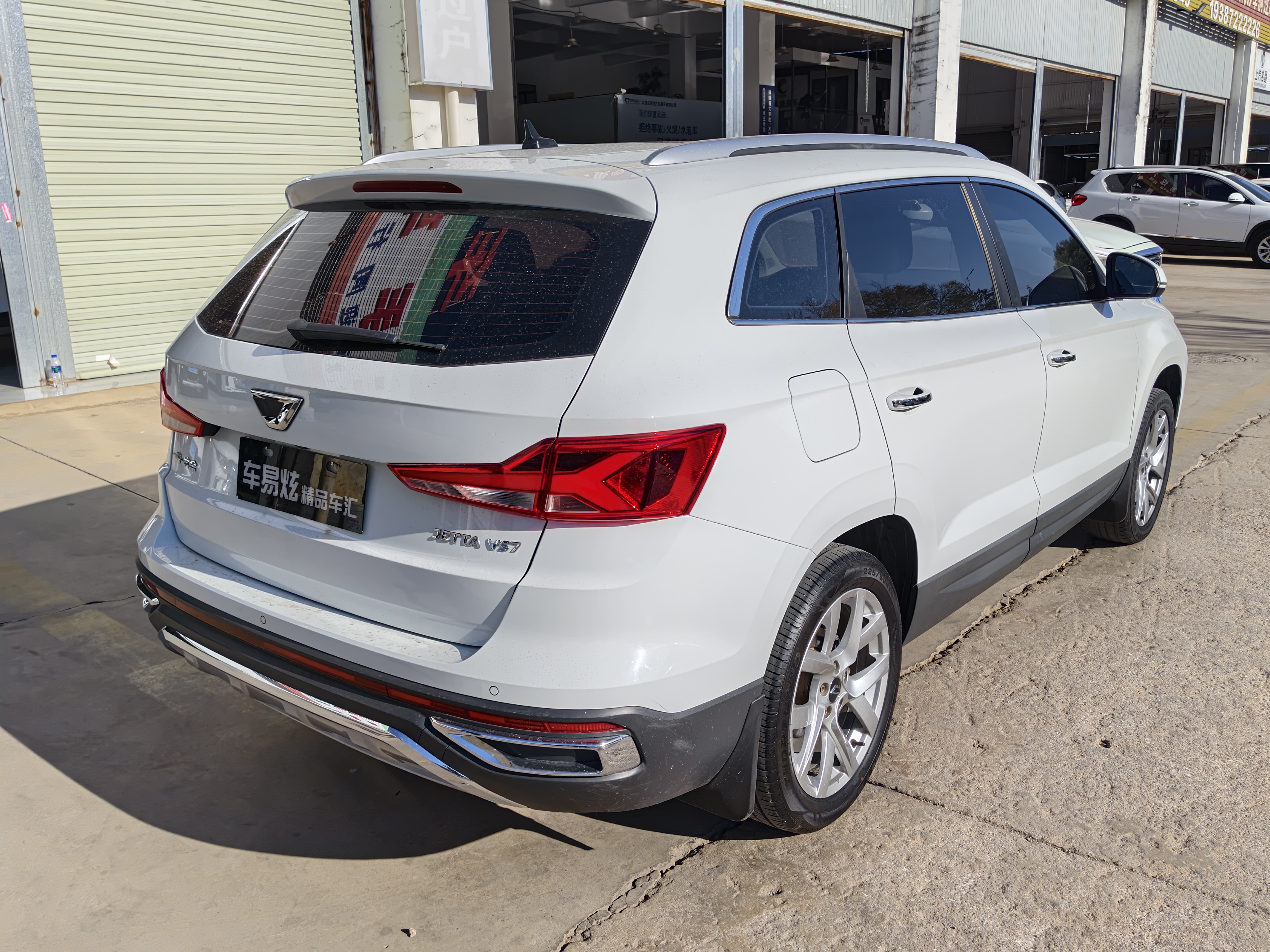 Jetta VS7 2021 car image #8