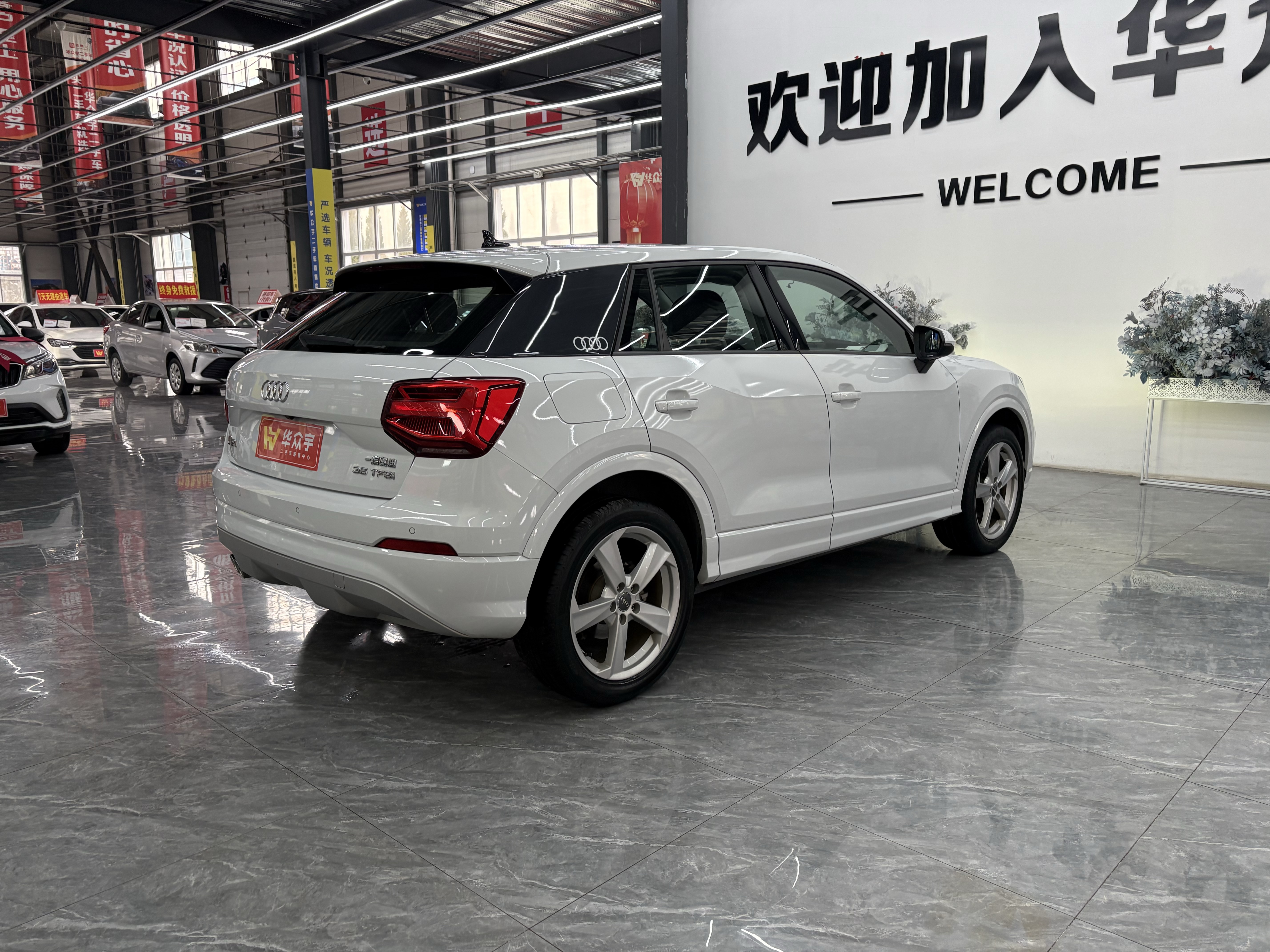 Q2L 2020 car image #8