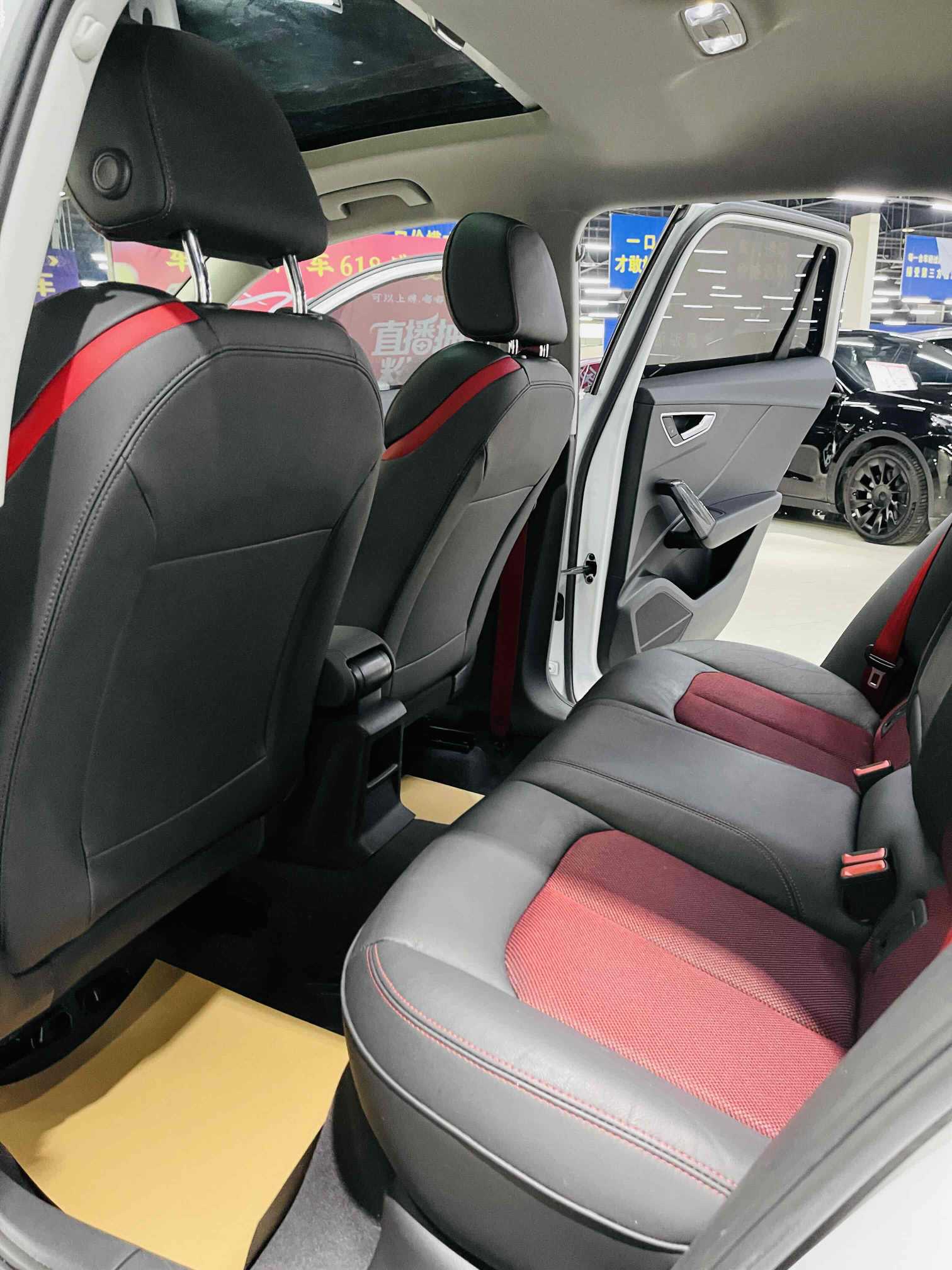 Q2L 2020 #8 Q2L 2020 car image #8