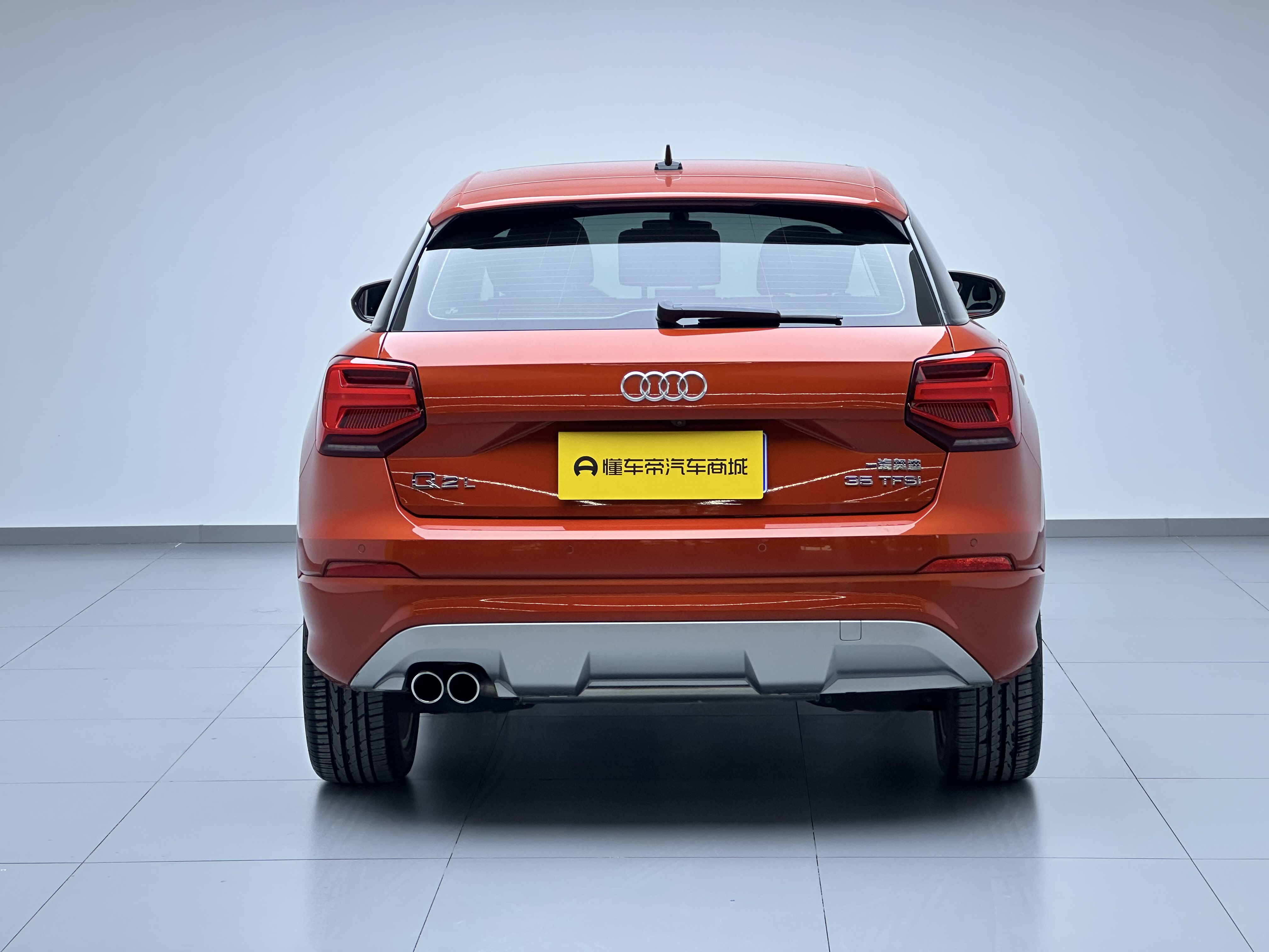 2020 #8 2020 car image #8