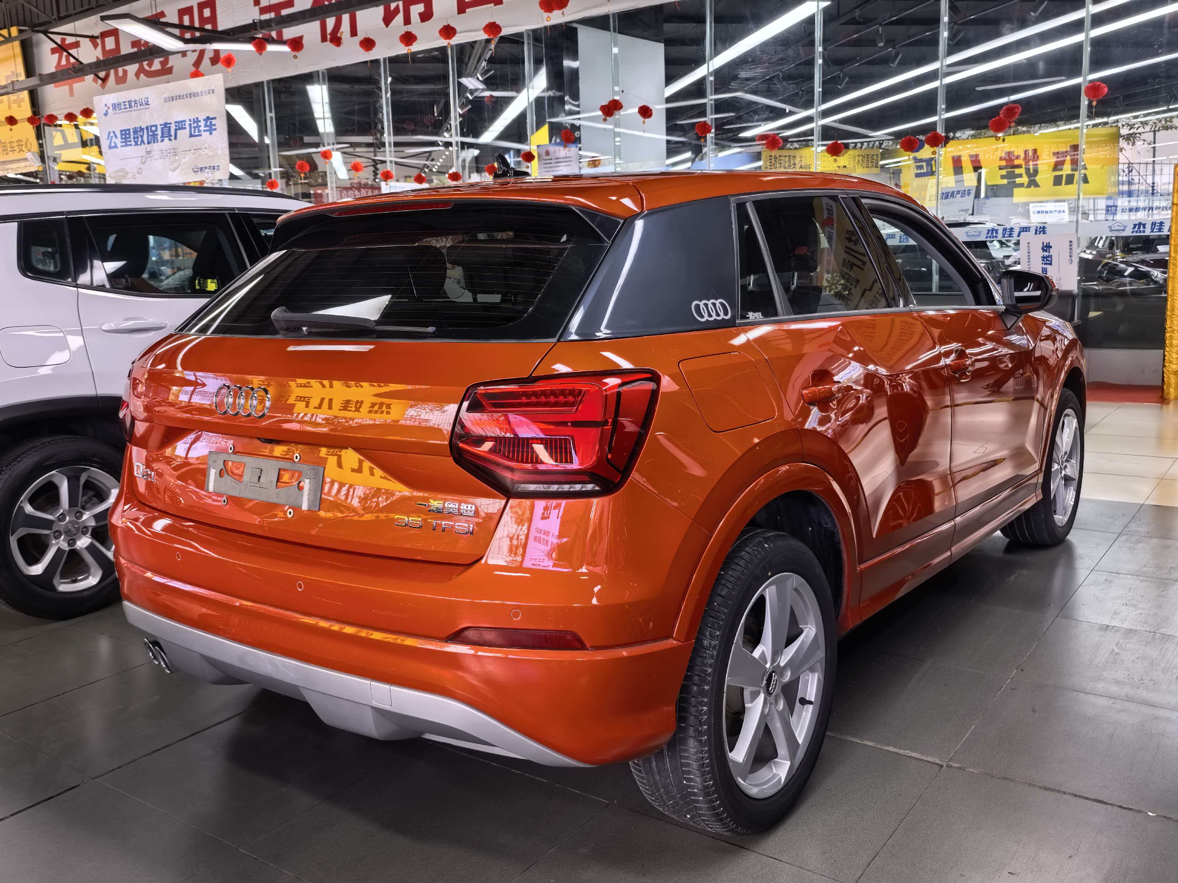2020 #8 2020 immagine di auto #8