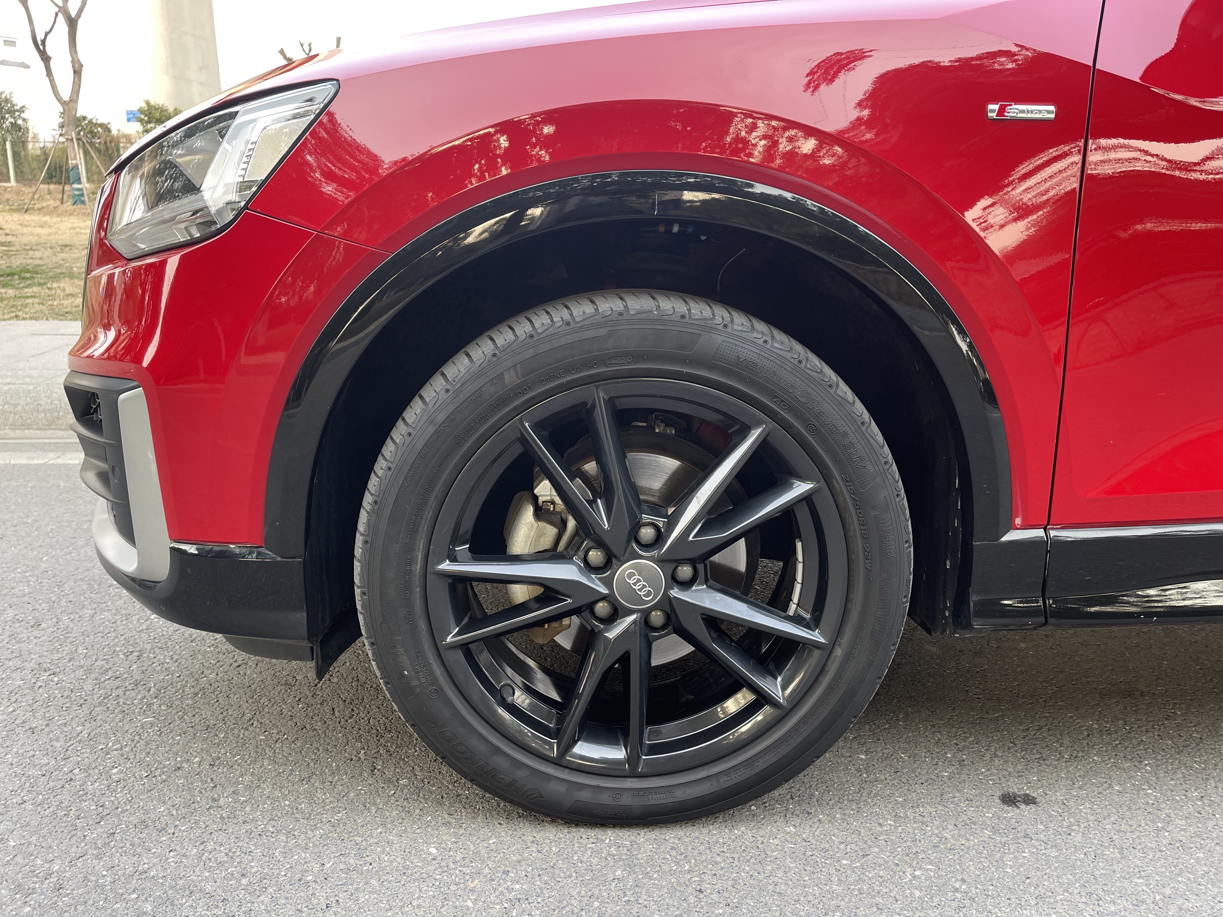 Q2L 2021 car image #8