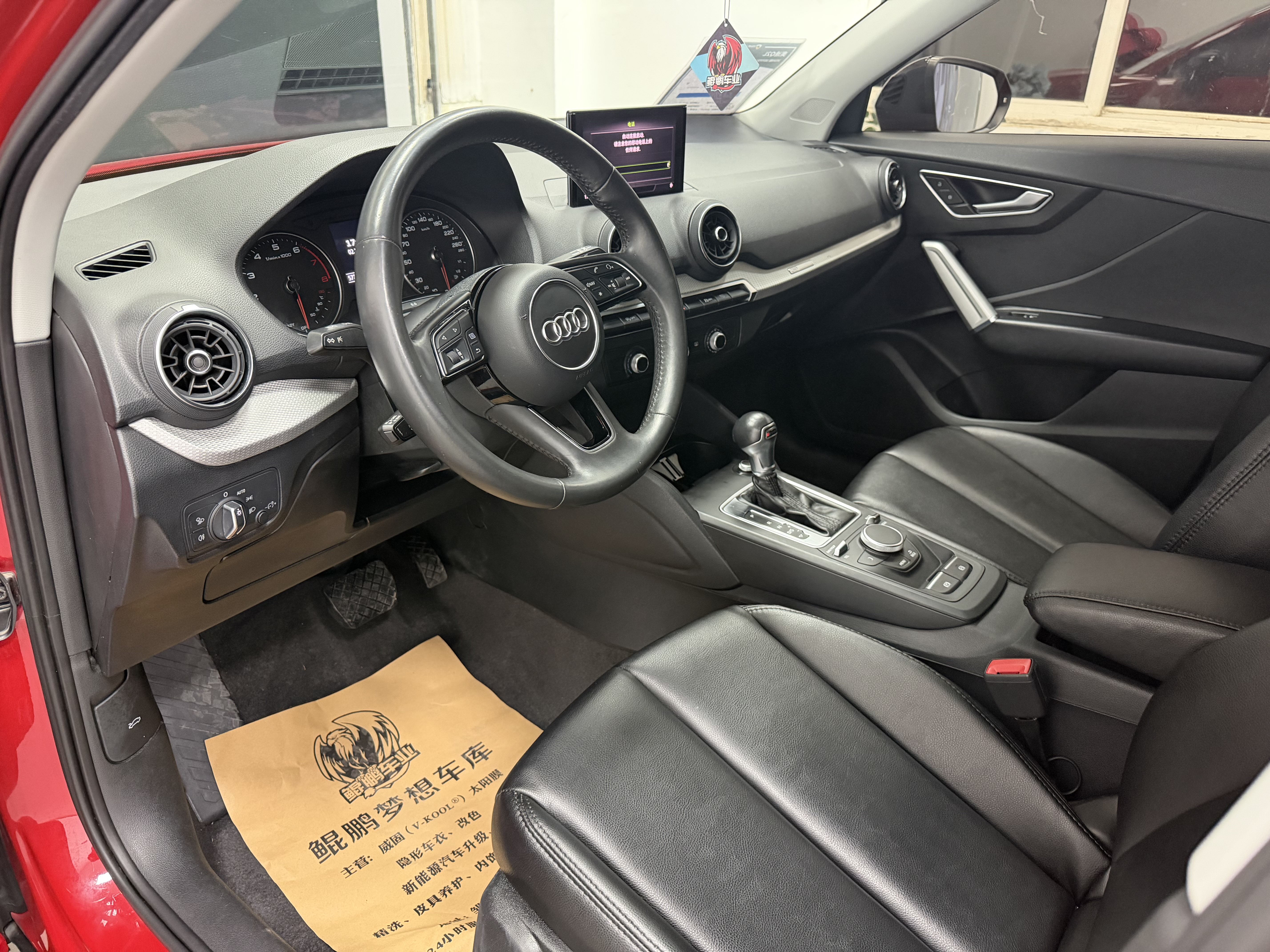 Audi Q2L 2020 car image #8