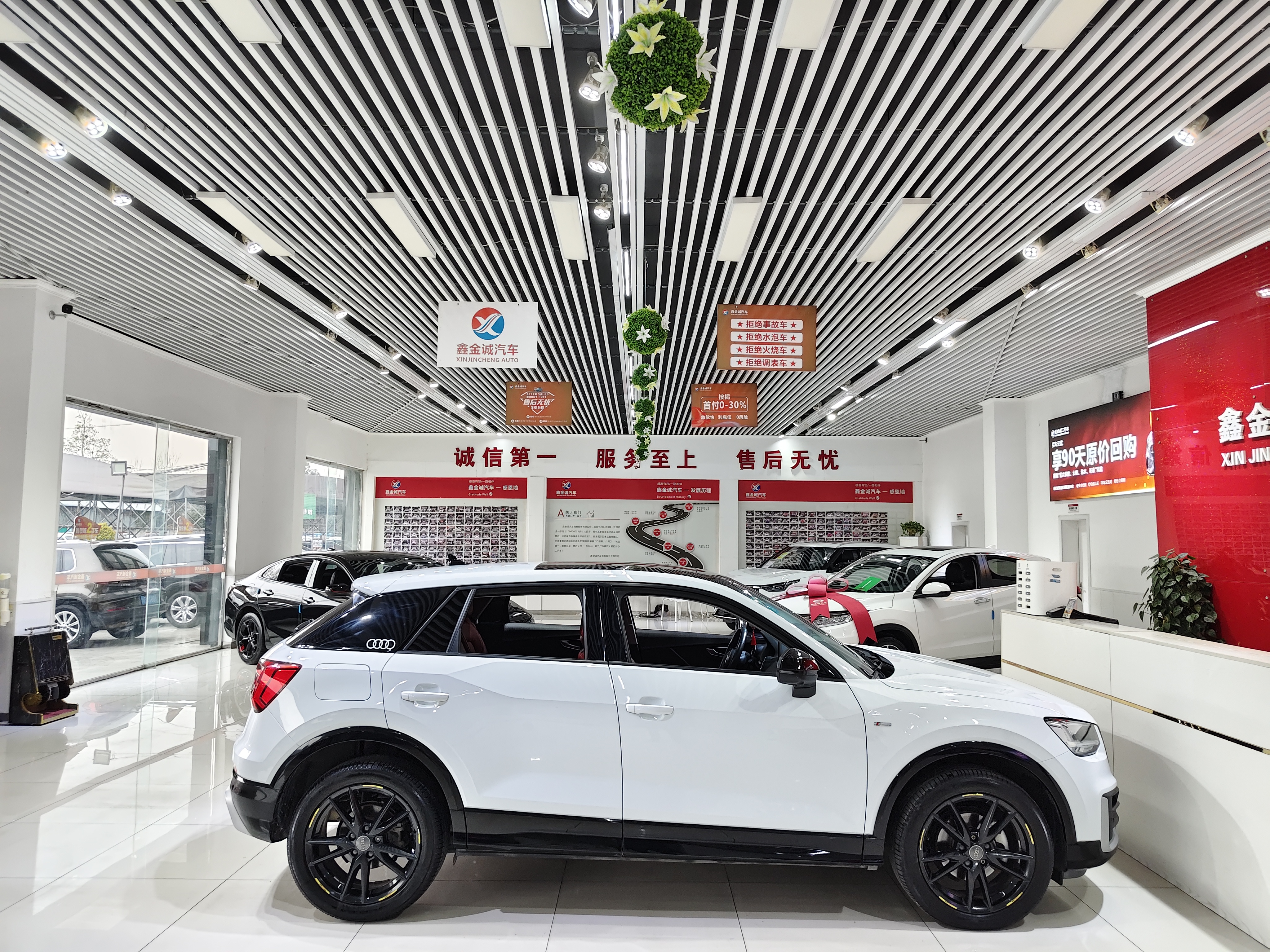 Audi Q2L 2020 صورة سيارة #8