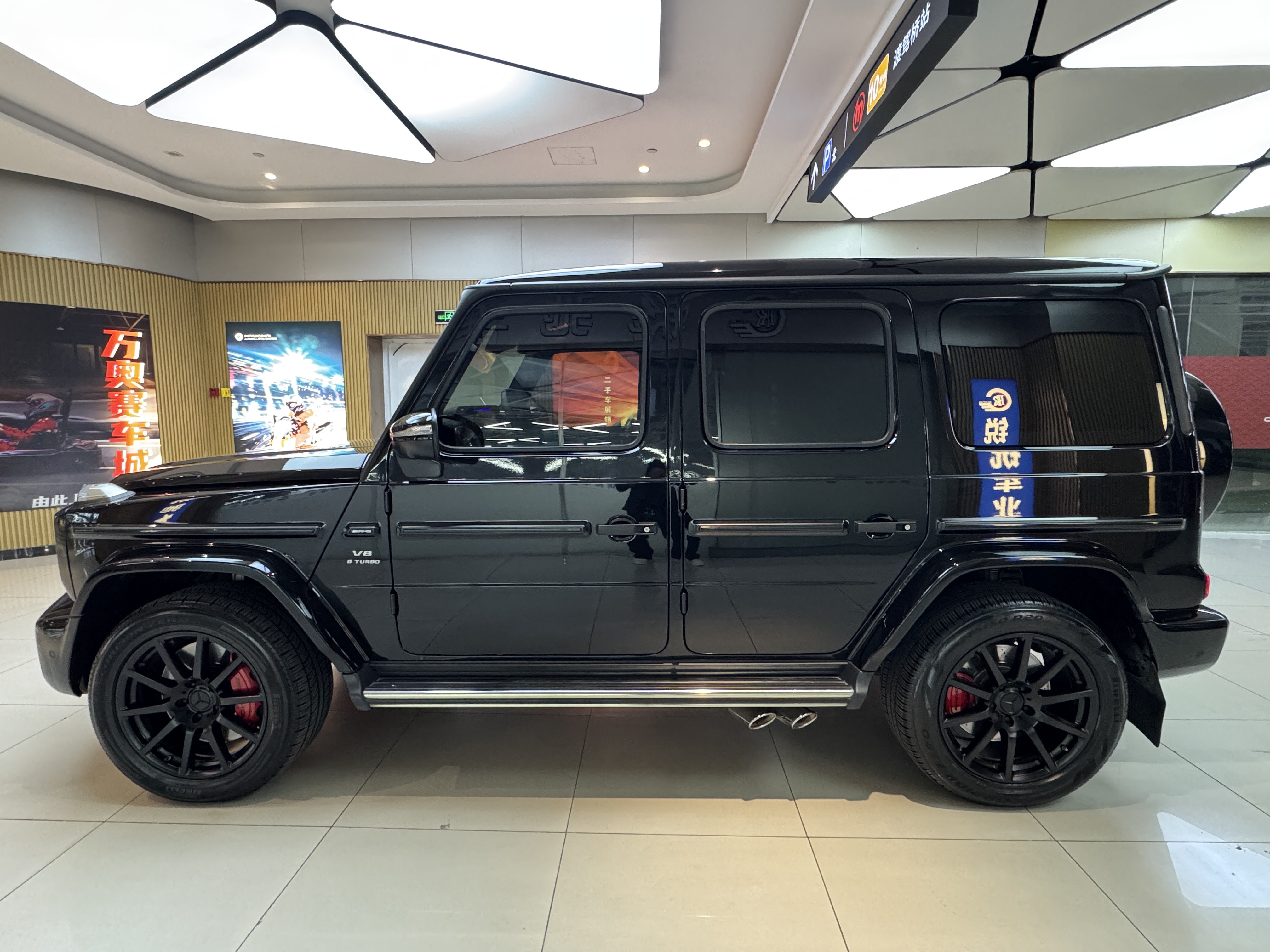 Mercedes-Benz G AMG 2020 car image #8