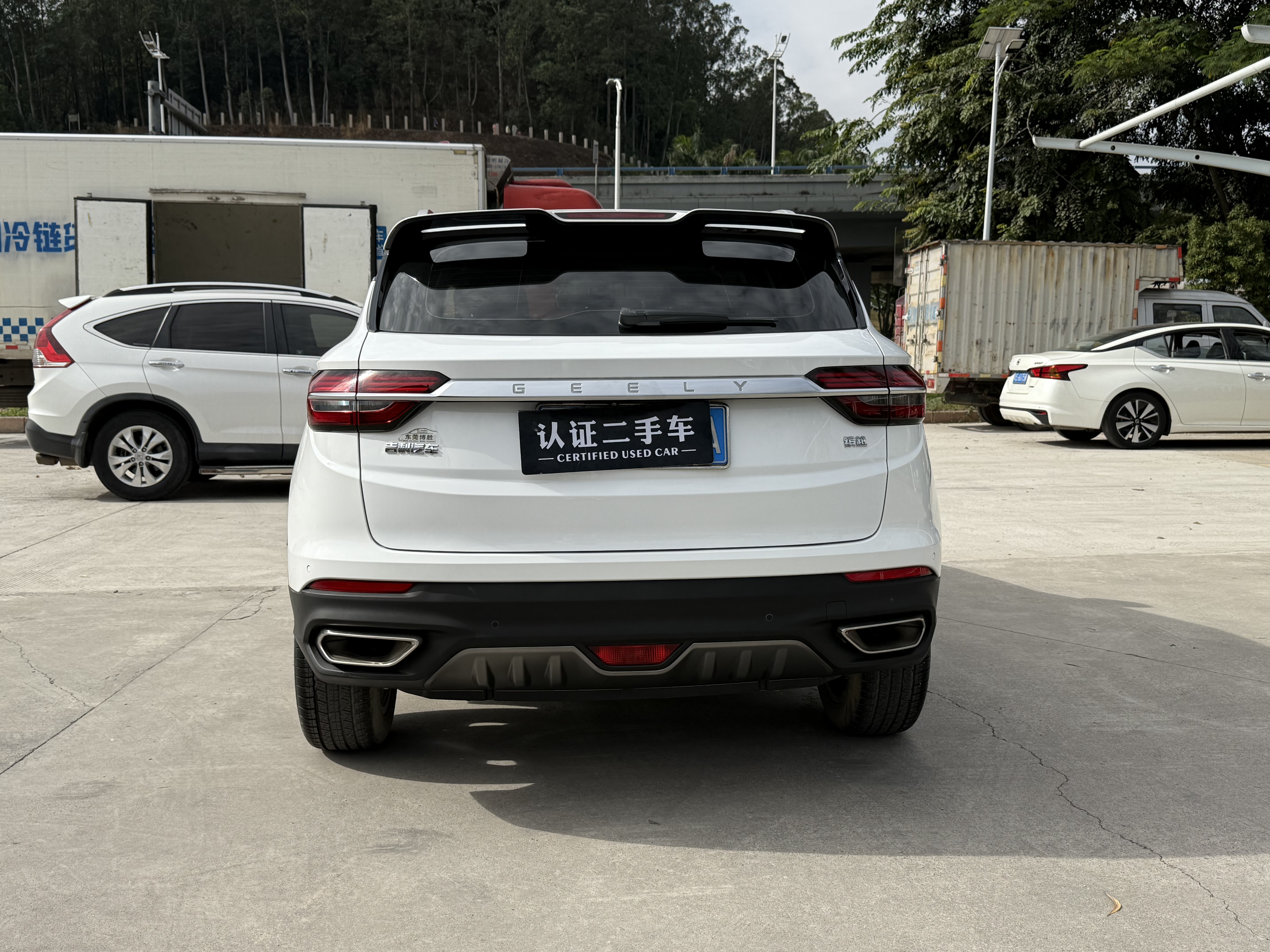 GEELY 2020 #8 GEELY 2020 car image #8