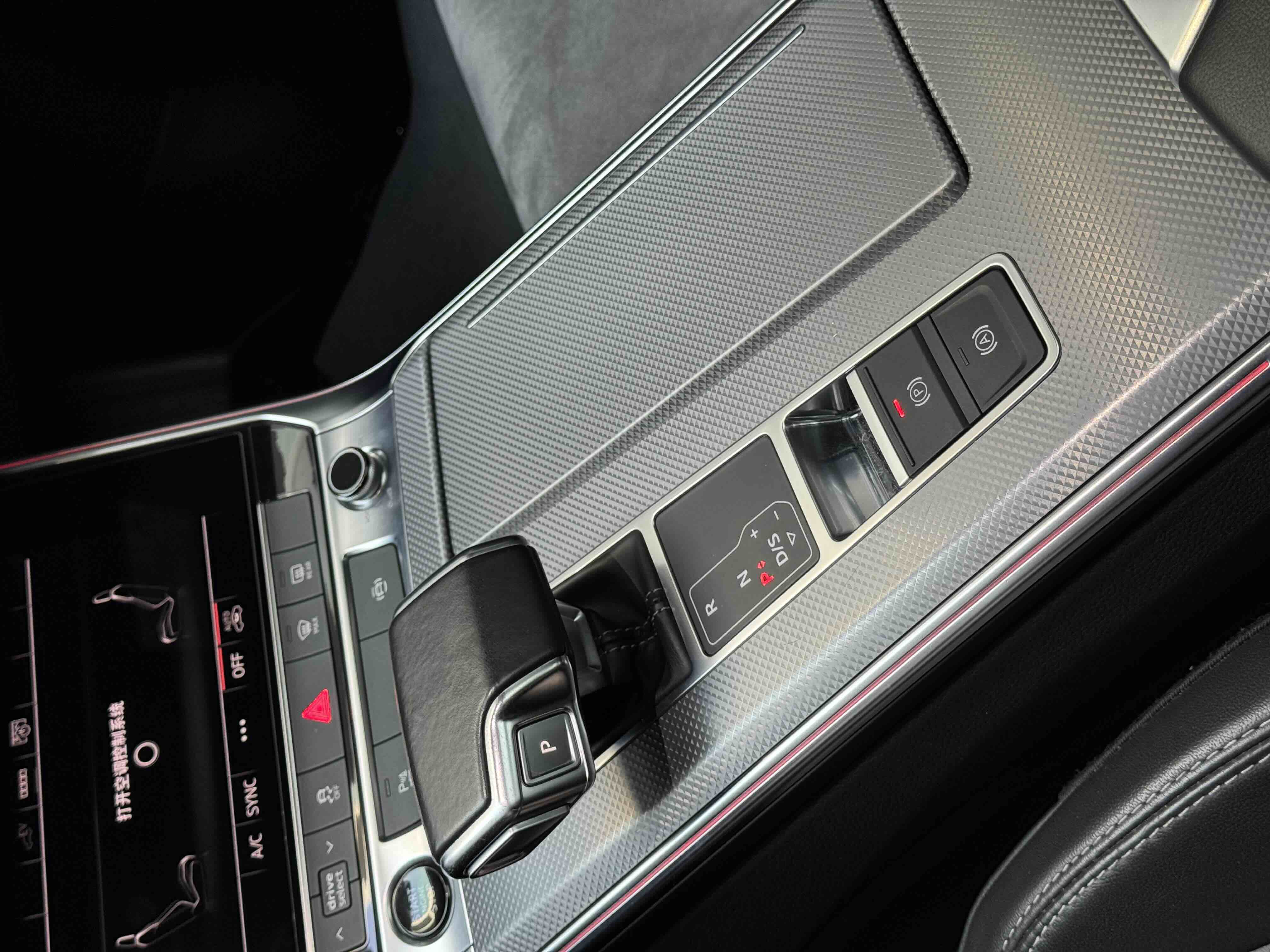 Audi A6L New Energy 2022 #8 Audi A6L New Energy 2022 car image #8