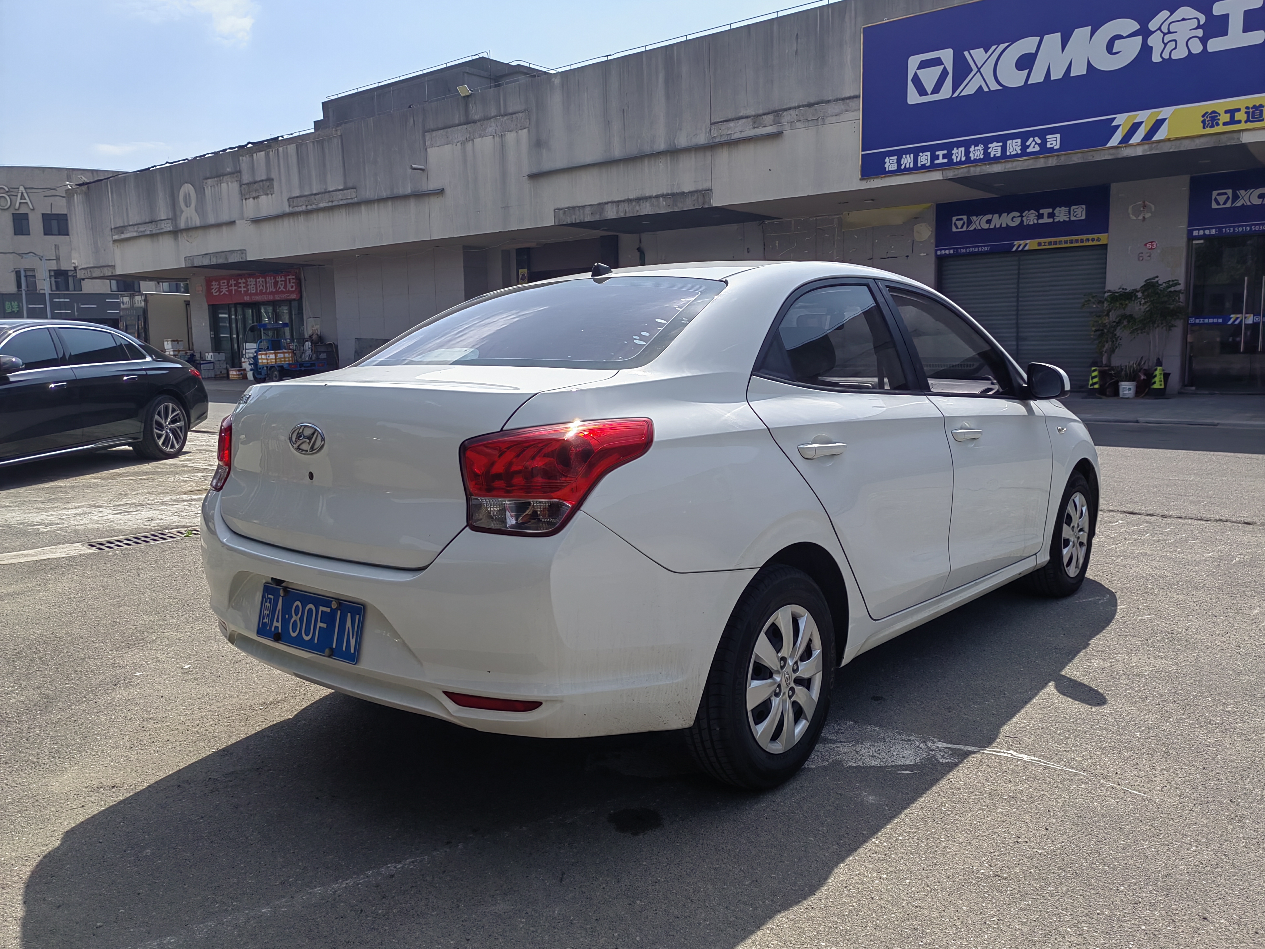 Hyundai Reina 2020 immagine di auto #8