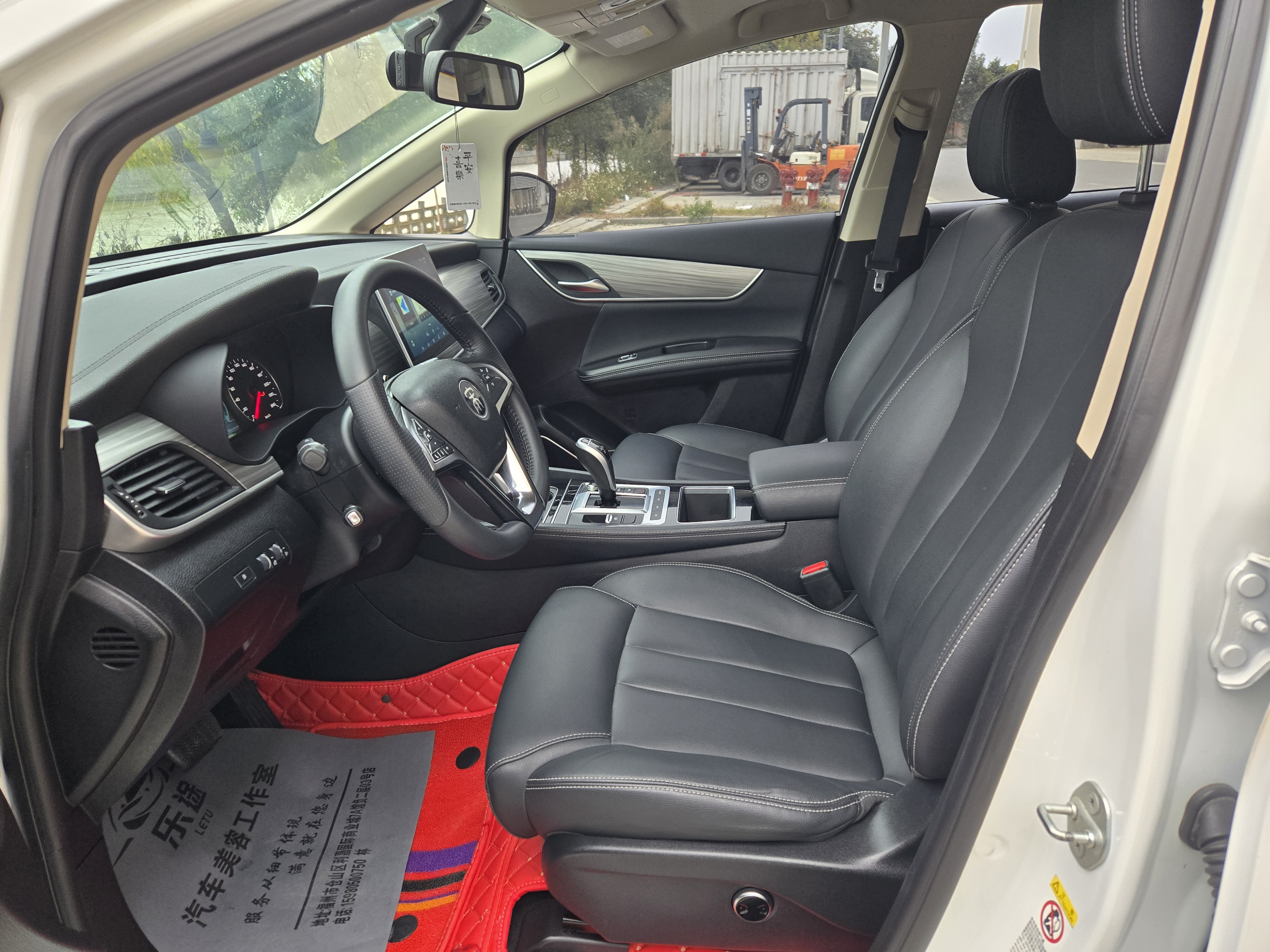 BYD 2021 car image #8