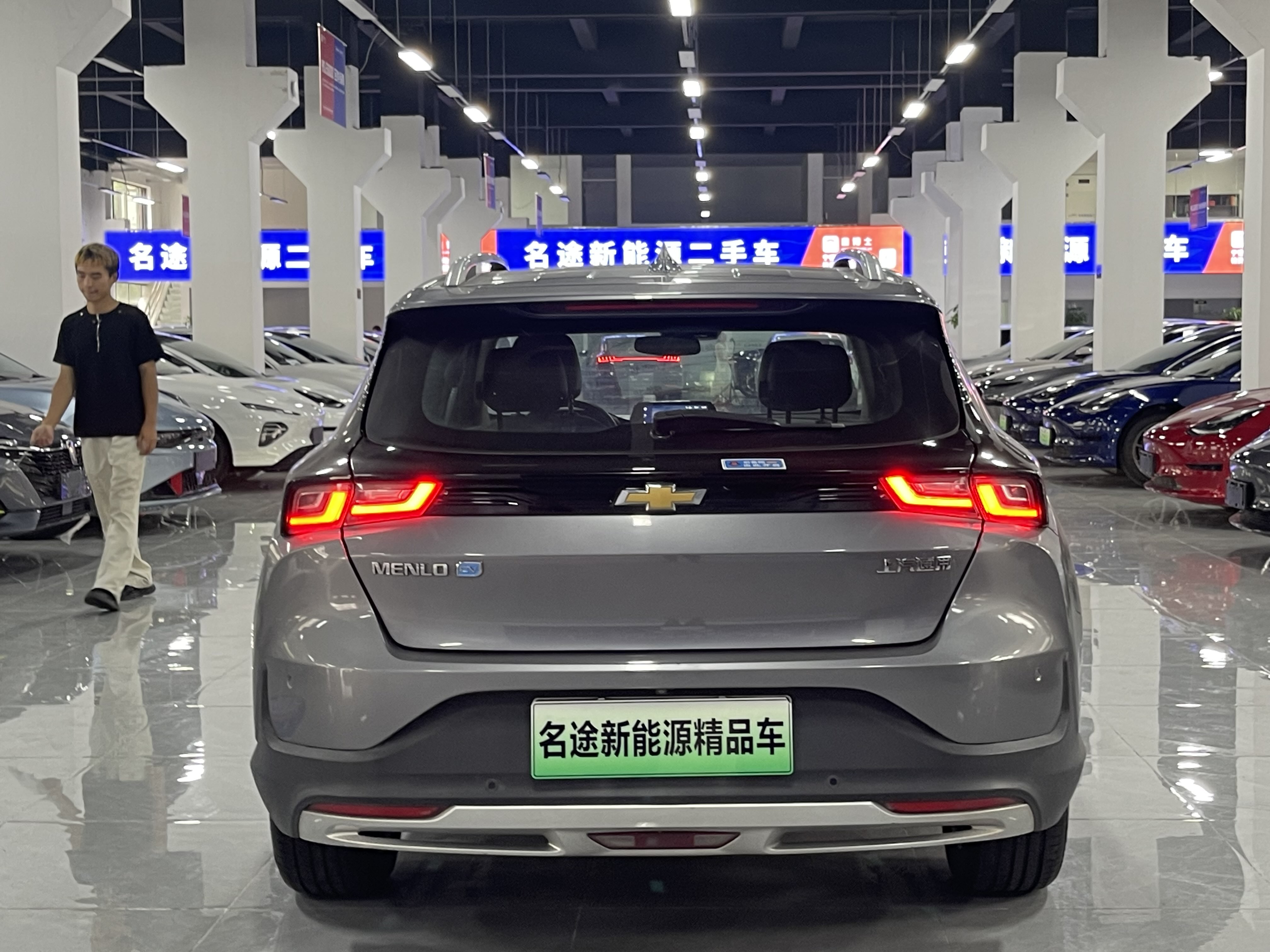 Chevrolet Charm 2021 #8 Chevrolet Charm 2021 car image #8