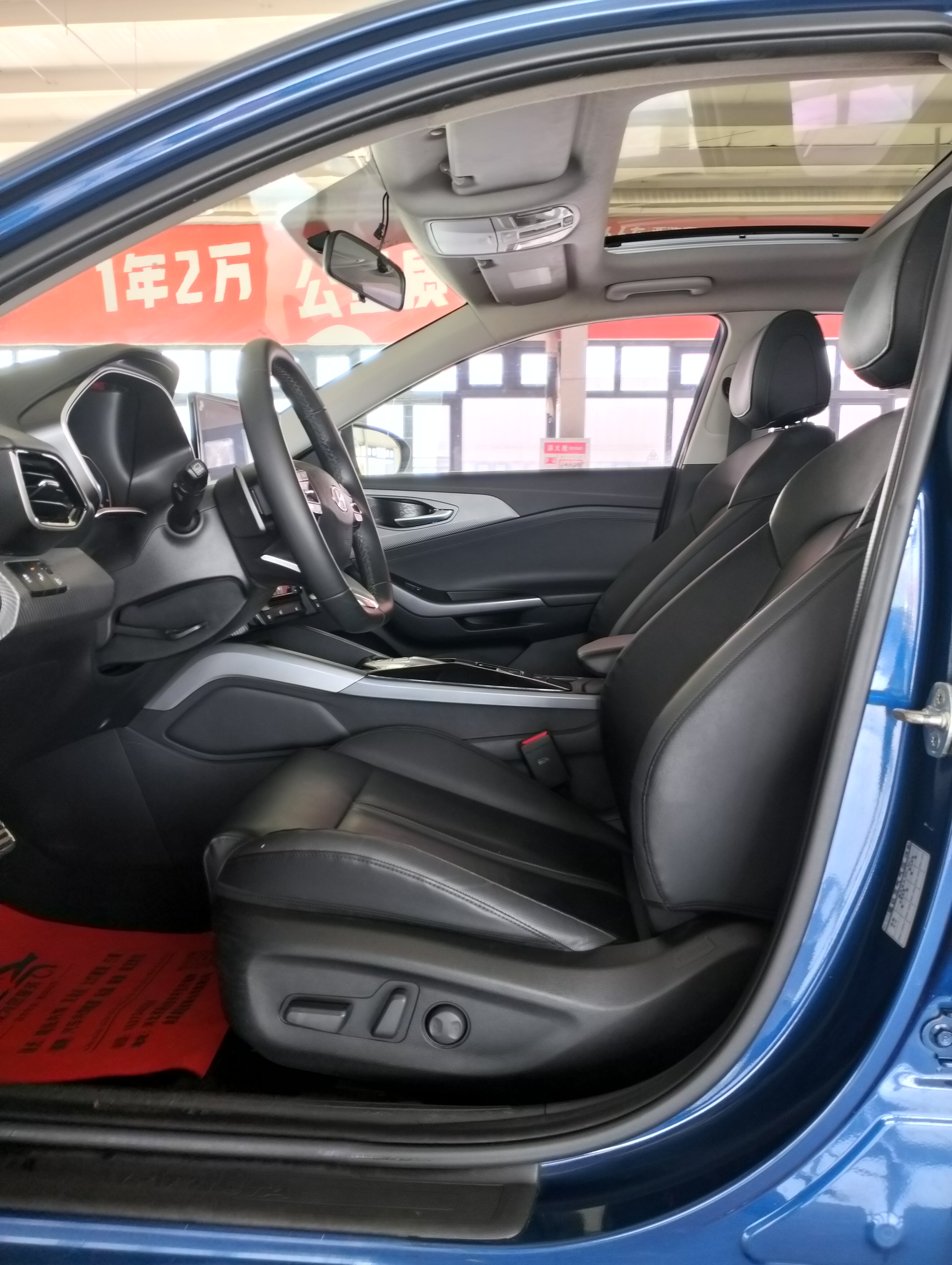 Hyundai Lafesta EV 2020 #8 Hyundai Lafesta EV 2020 car image #8