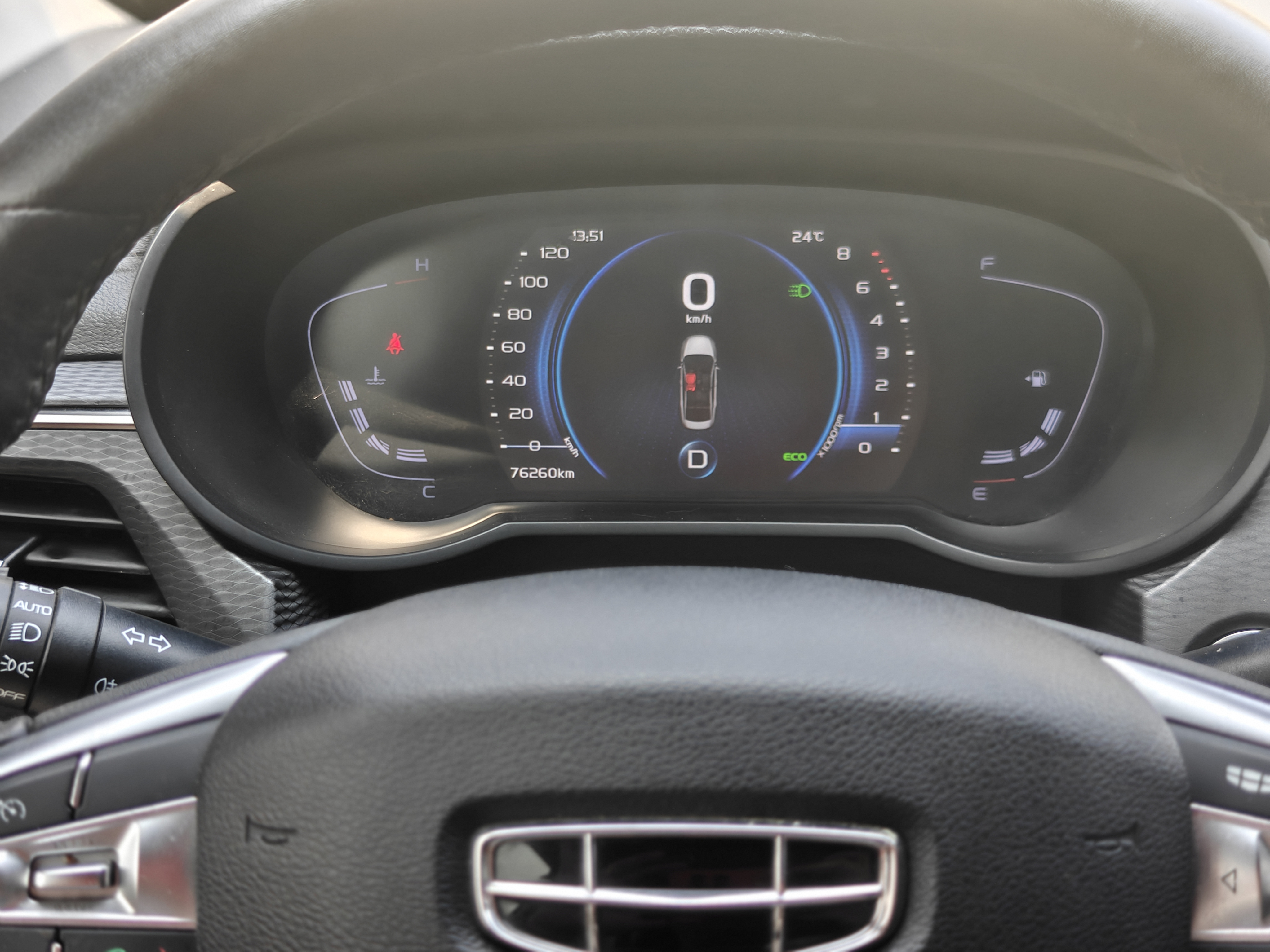 GEELY Emgrand GL 2020 immagine di auto #8