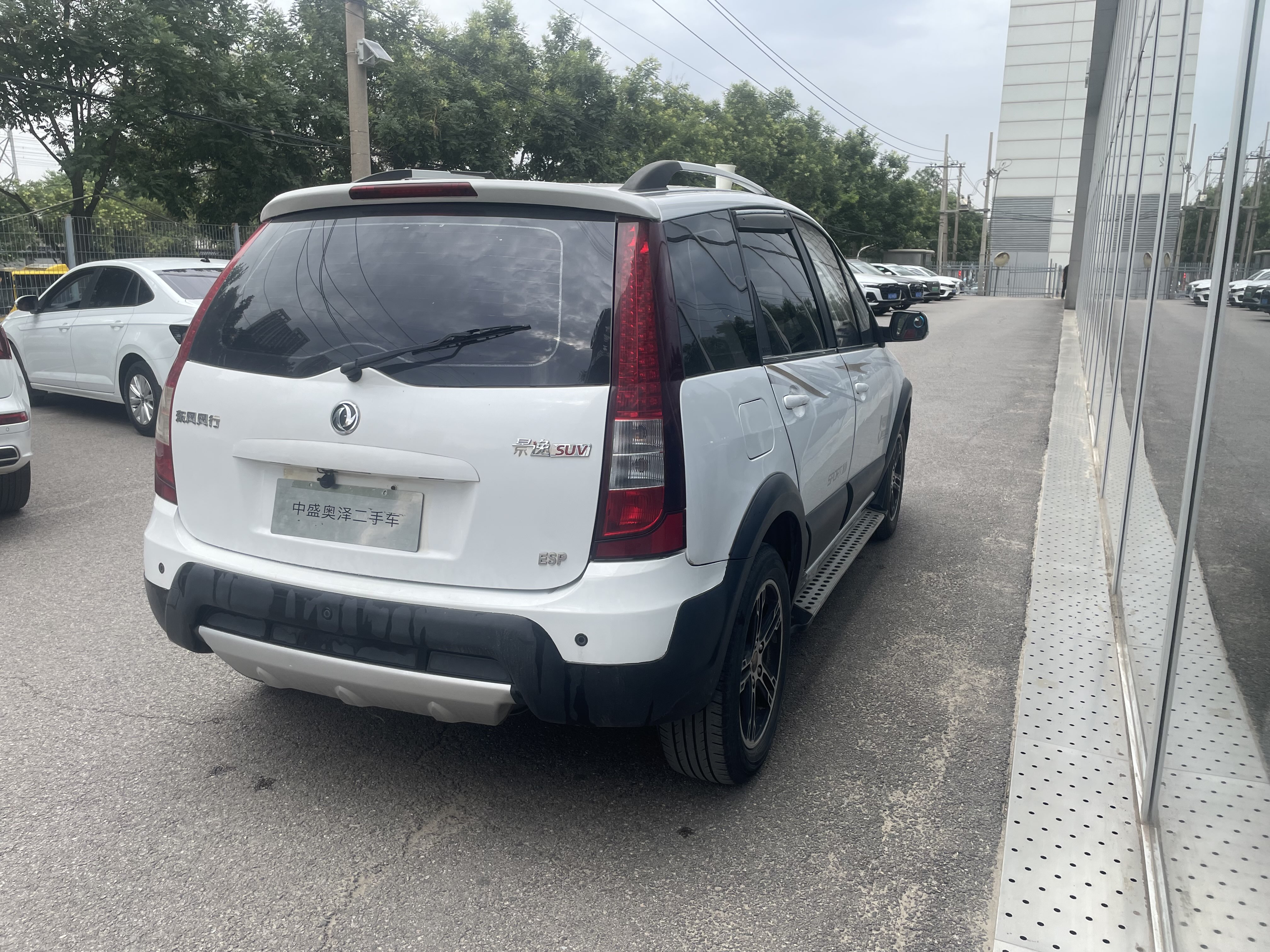 Forthing JOYEAR SUV 2013 car image #8