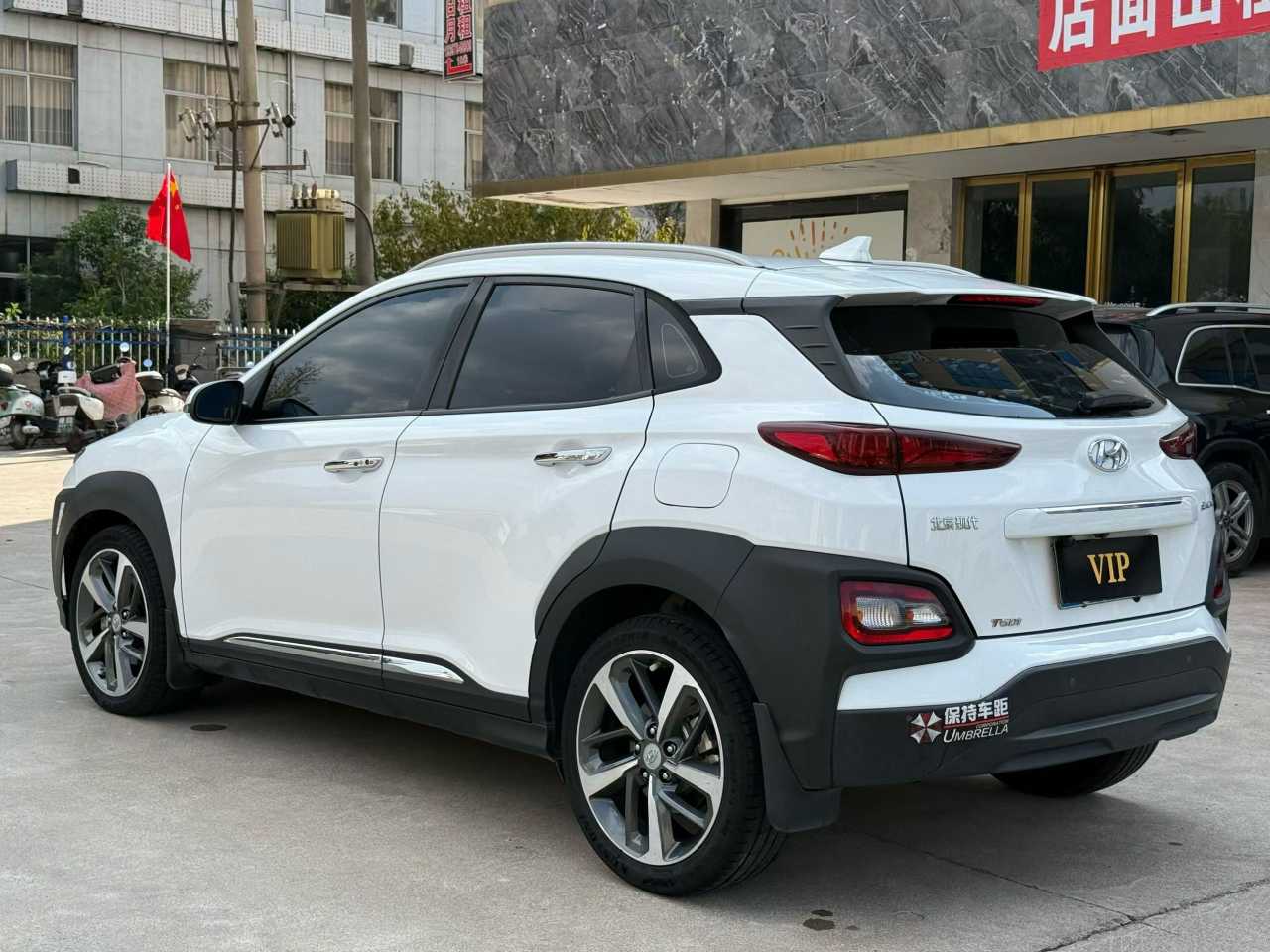 Hyundai ENCINO 2020 immagine di auto #8
