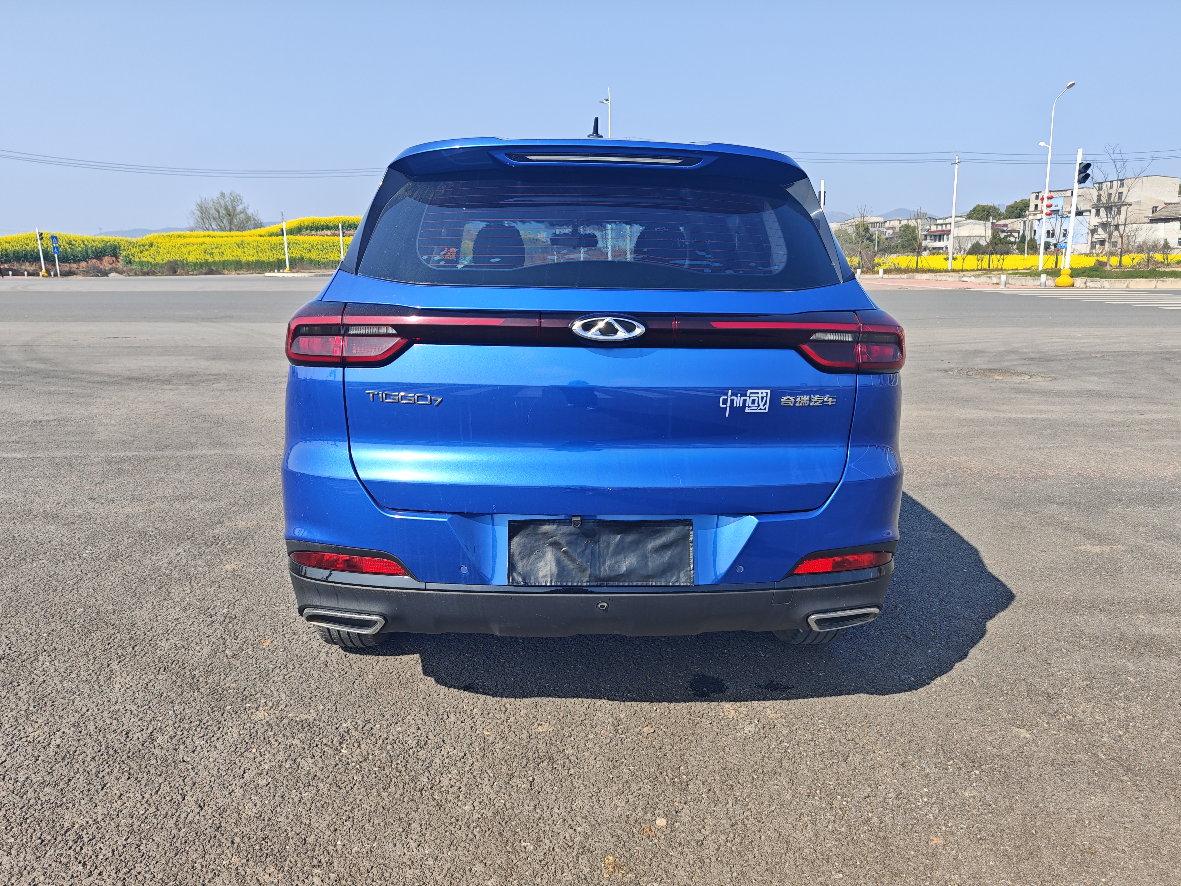 Chery Tiggo 7 2020 imagem de carro #8