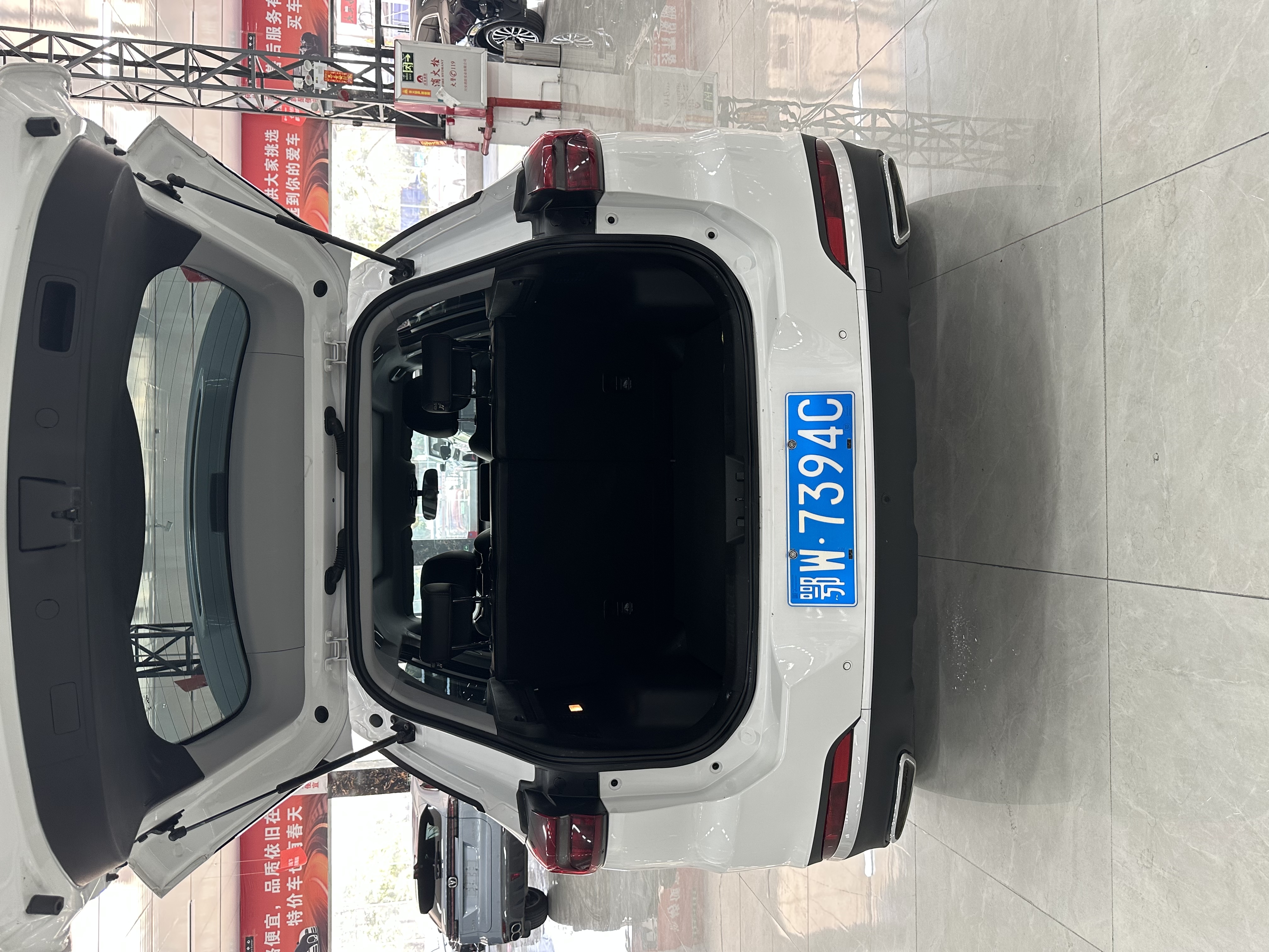 Chery Tiggo 7 2021 #8 Chery Tiggo 7 2021 car image #8