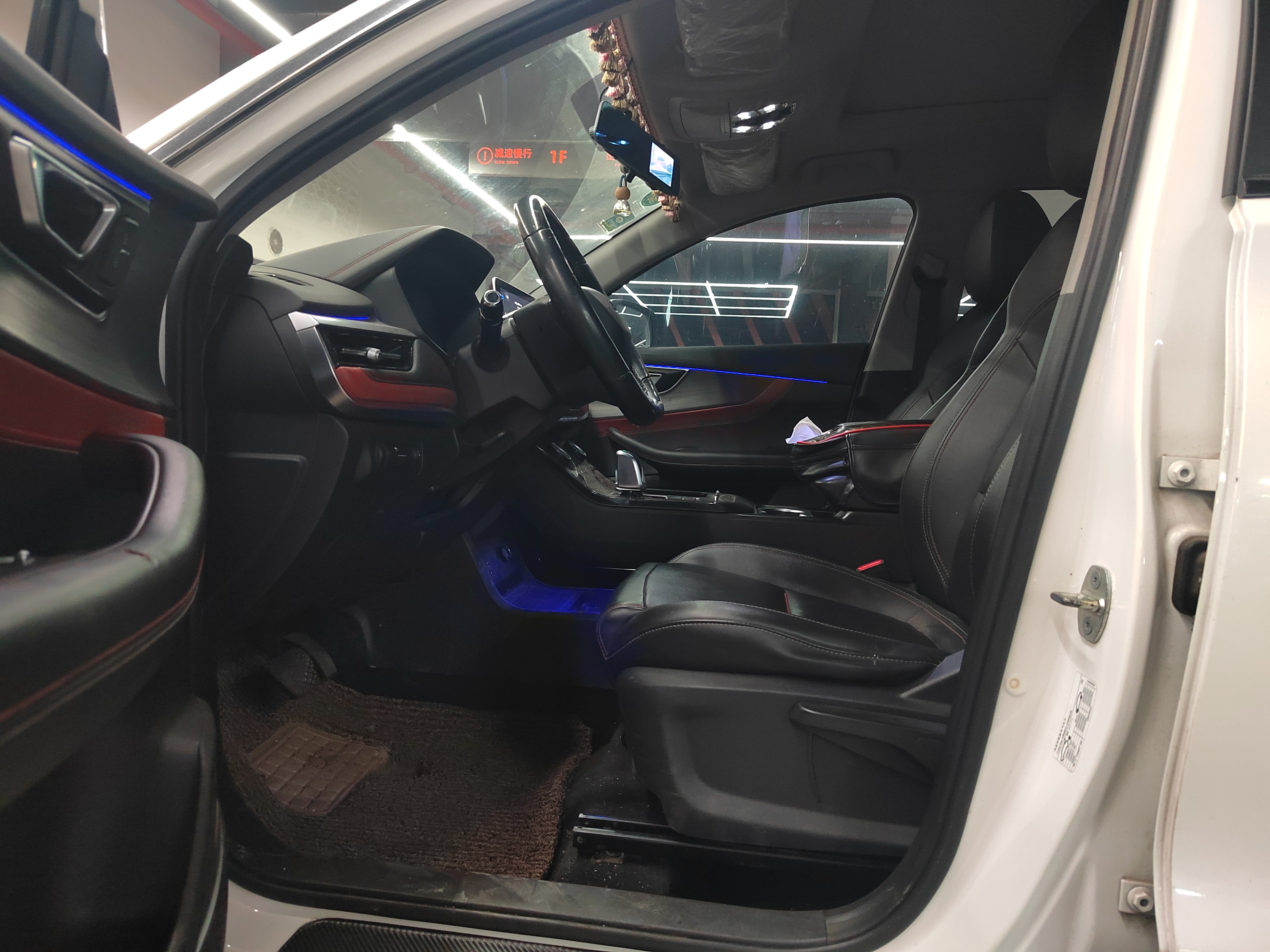 Chery Tiggo 7 2020 car image #8