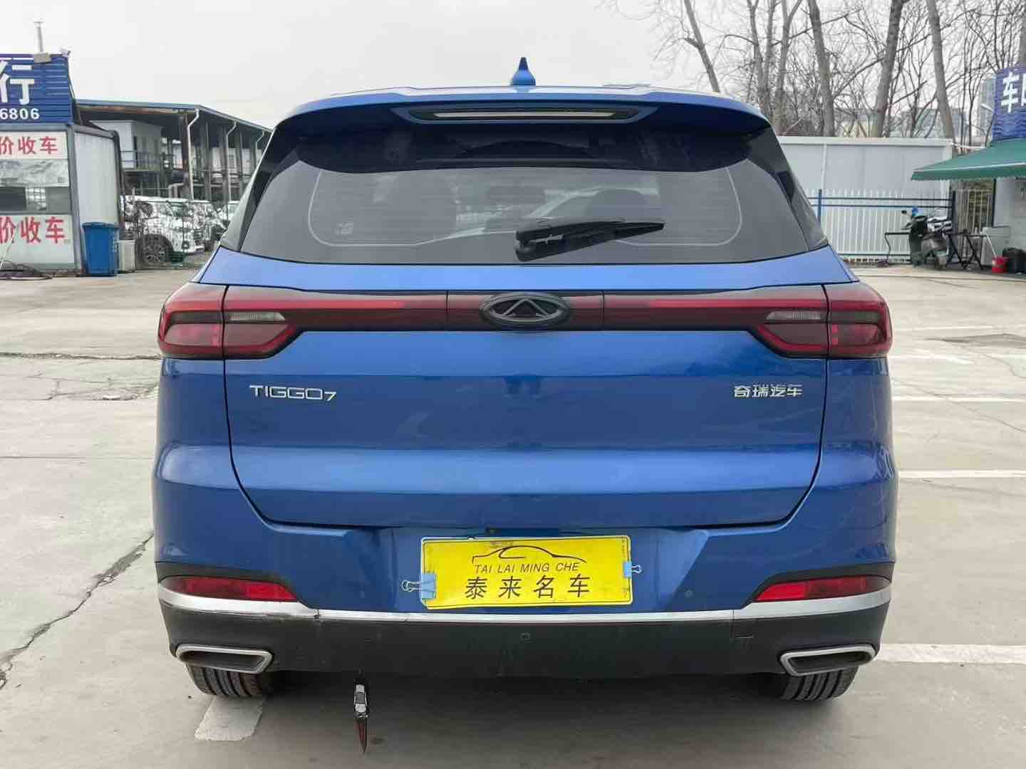 Tiggo 7 2020 #8 Tiggo 7 2020 car image #8