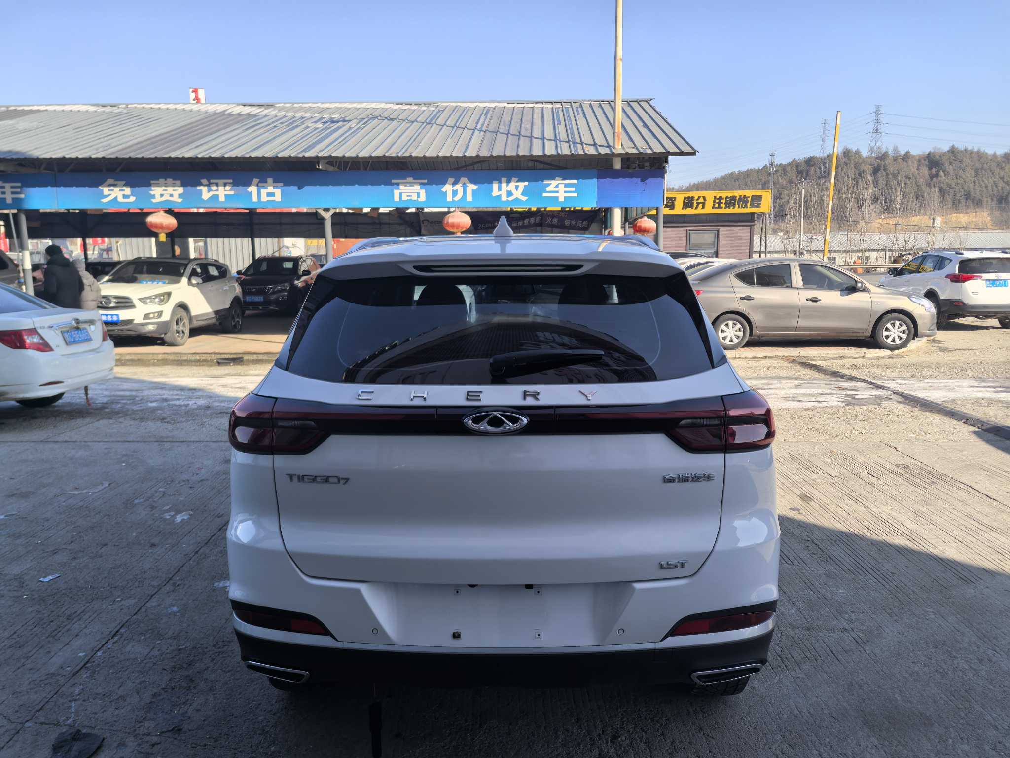 Chery Tiggo 7 2021 #8 Chery Tiggo 7 2021 car image #8