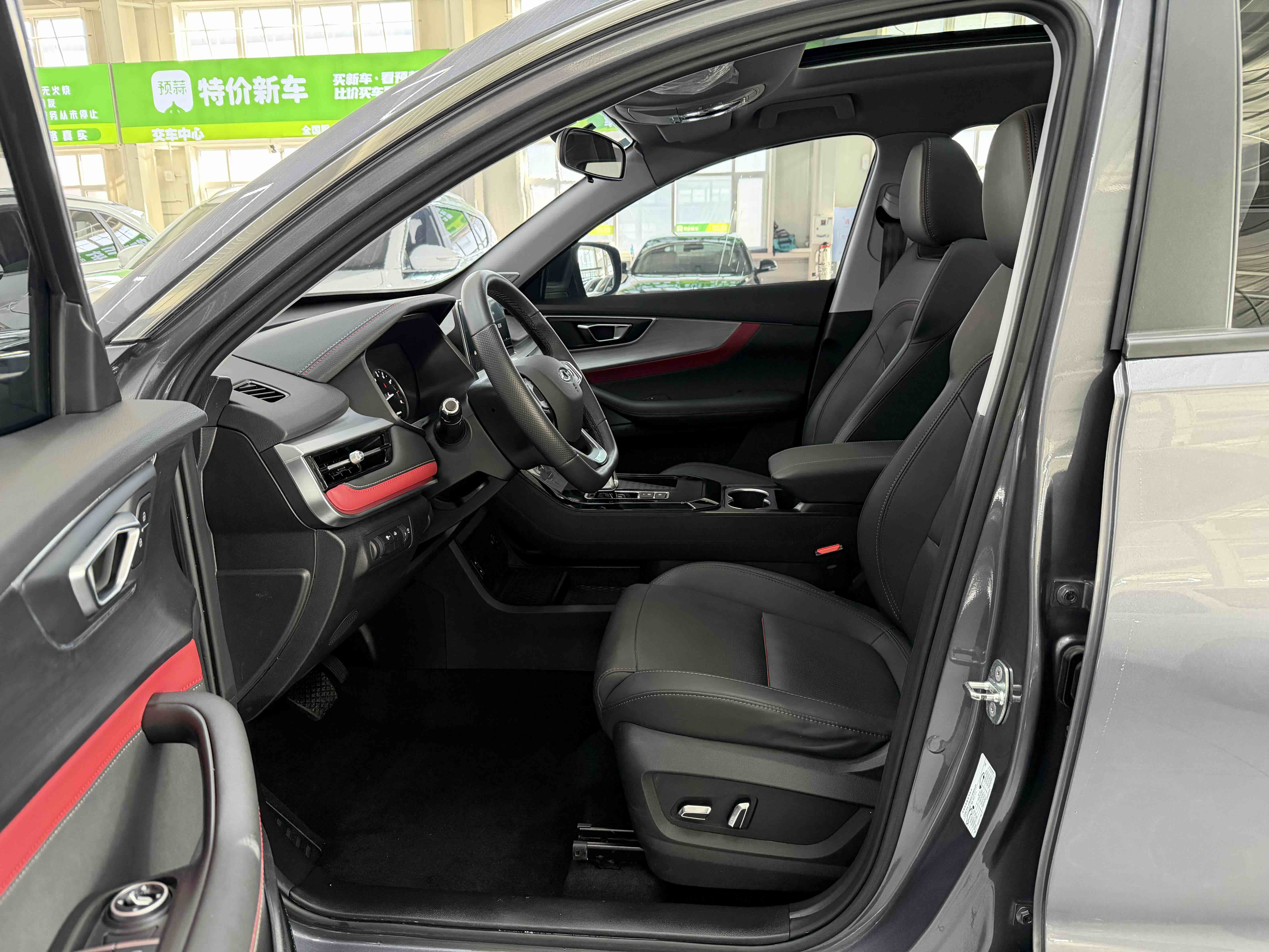 Chery Tiggo 7 2023 car image #8