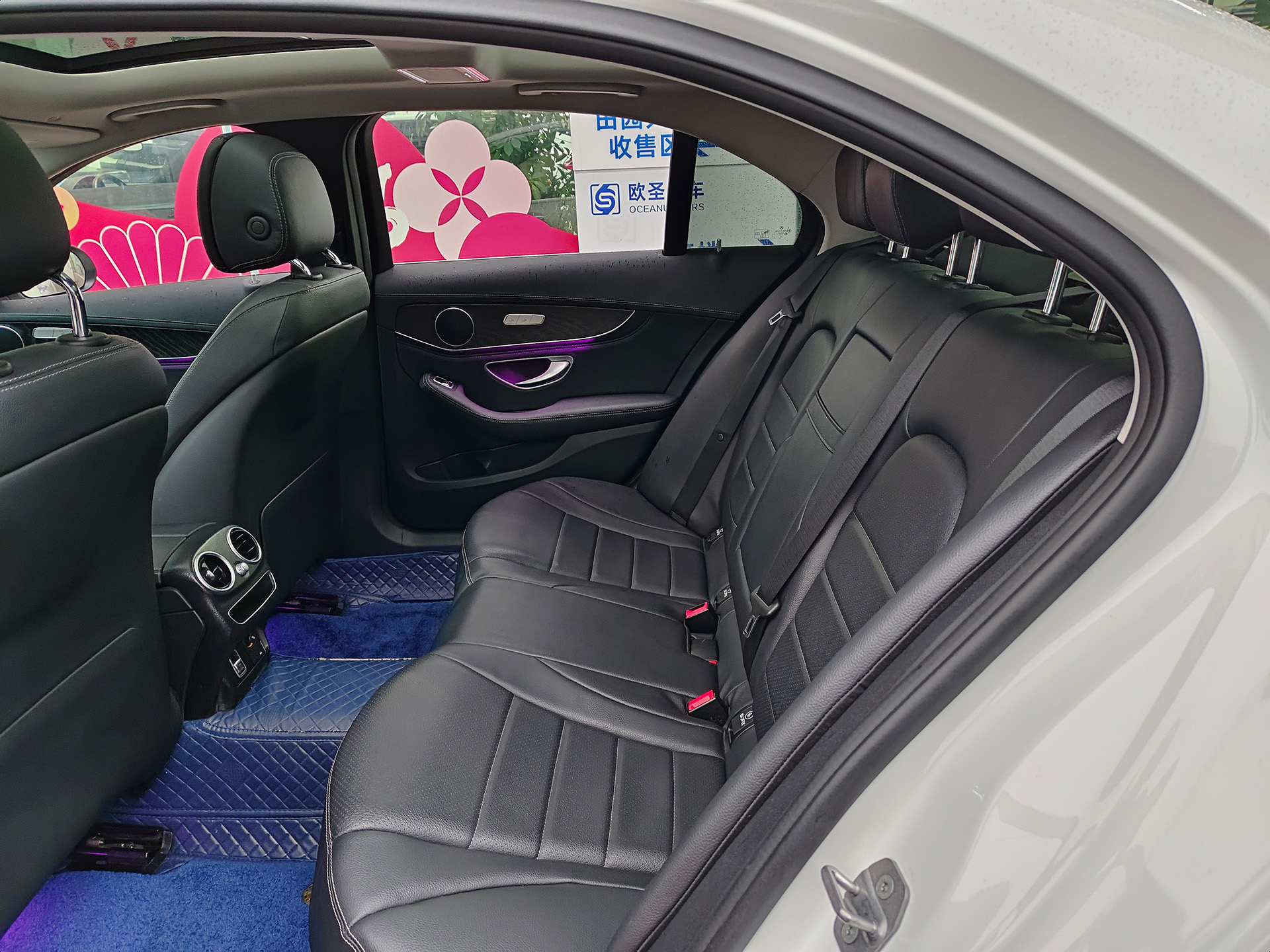 Mercedes-Benz C Class 2020 car image #8