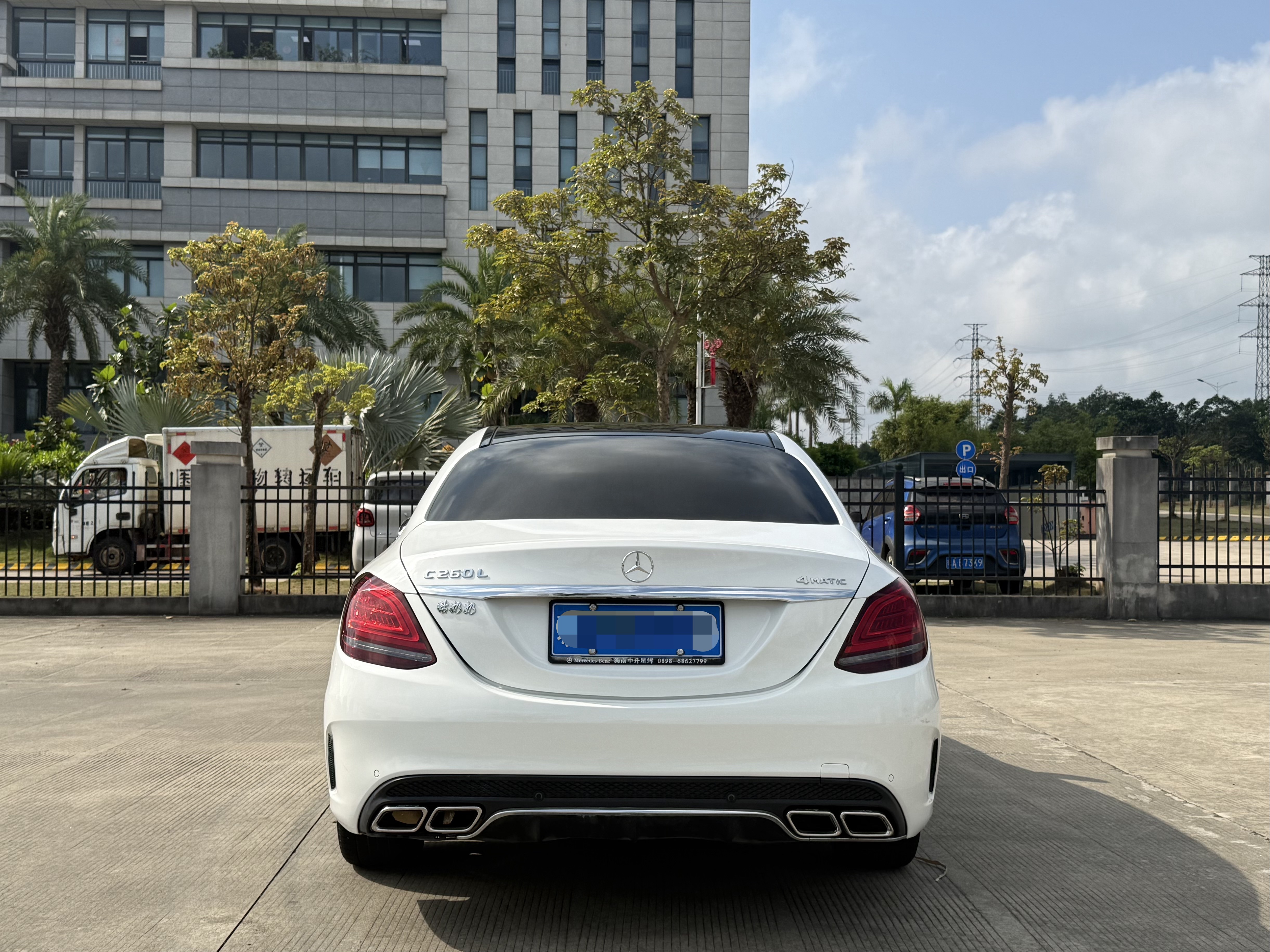 Mercedes-Benz C Class 2020 car image #8