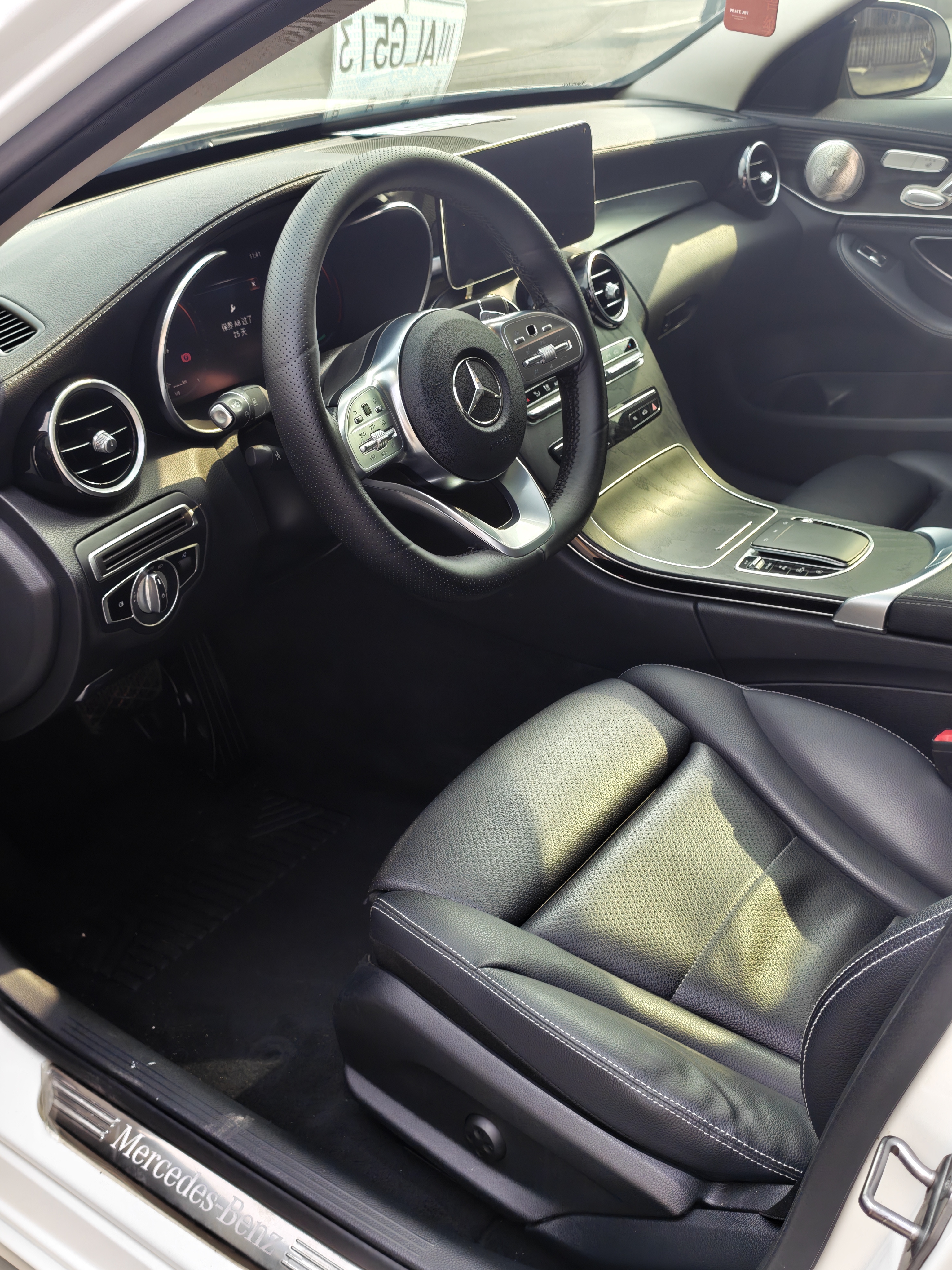 Mercedes-Benz C Class 2020 car image #8