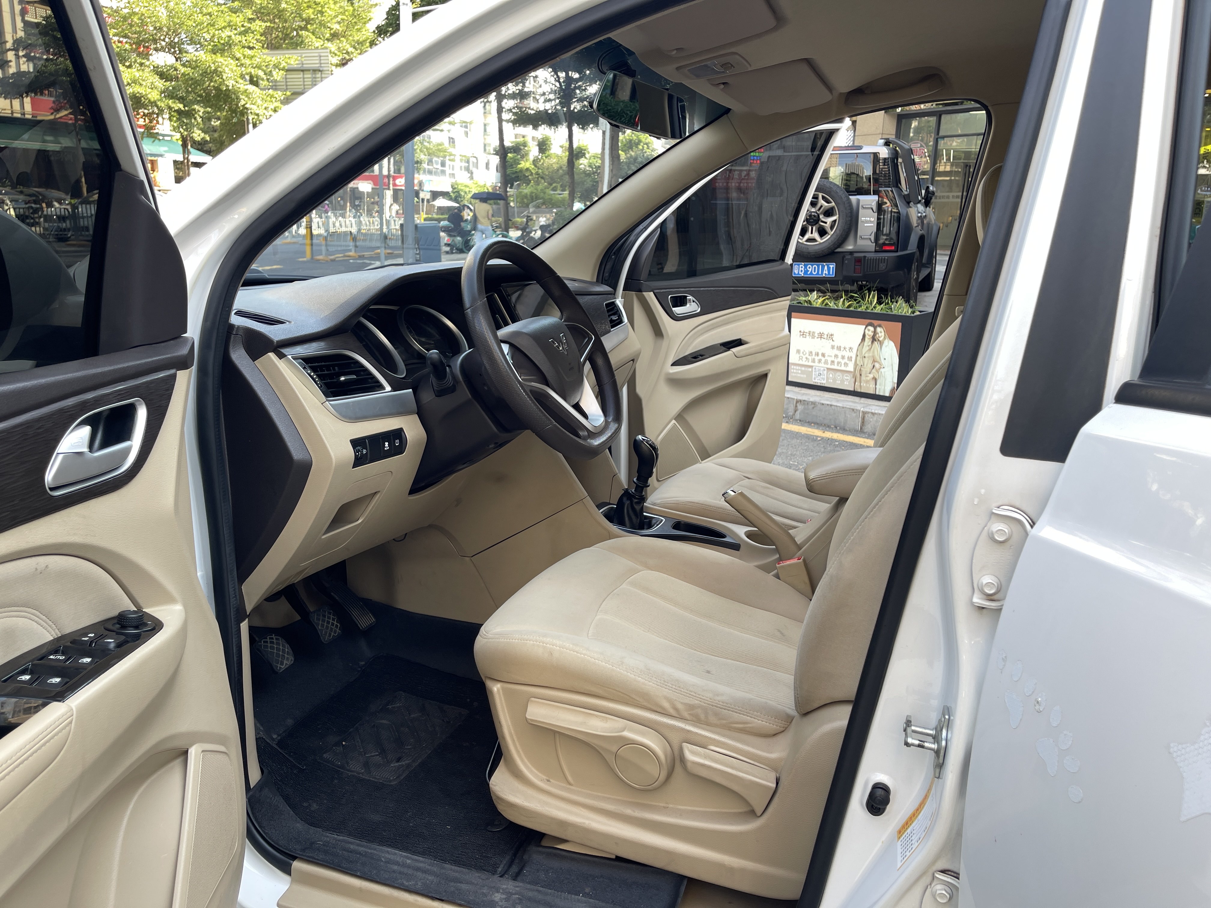 五菱汽车 五菱730 2019 汽车图片 #8