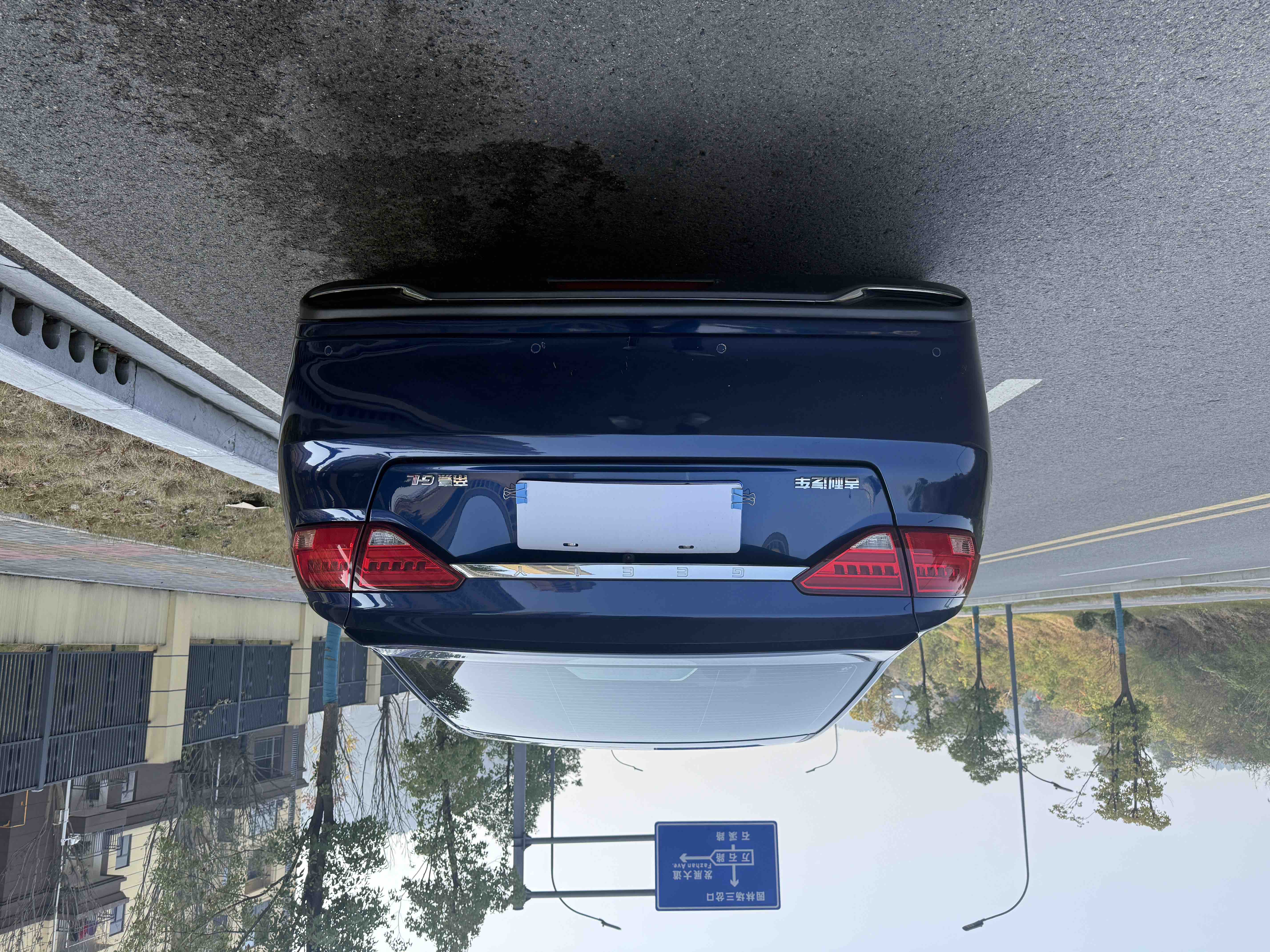 GEELY Emgrand GL 2020 car image #8