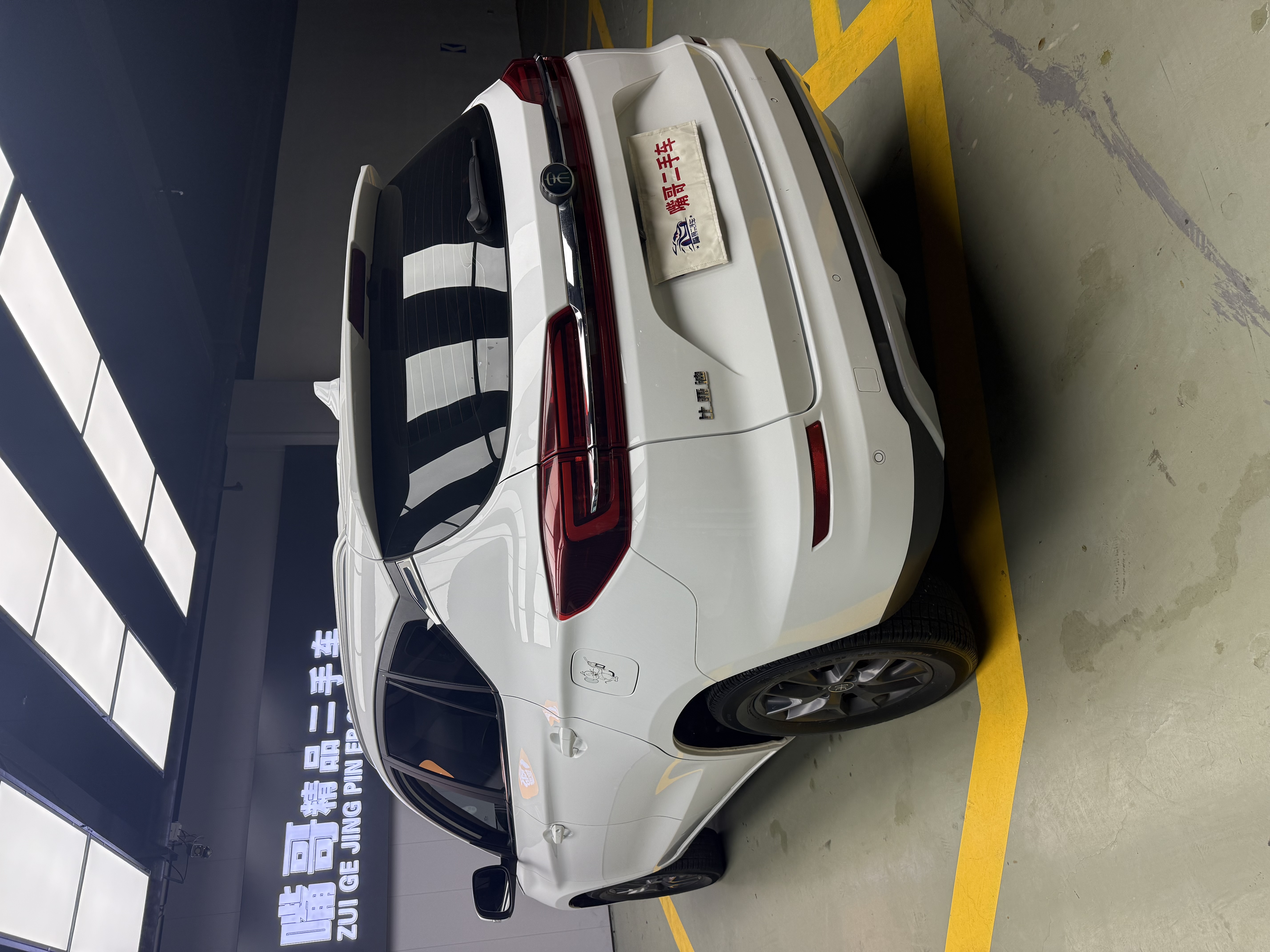 BYD Song Pro 2021 car image #8