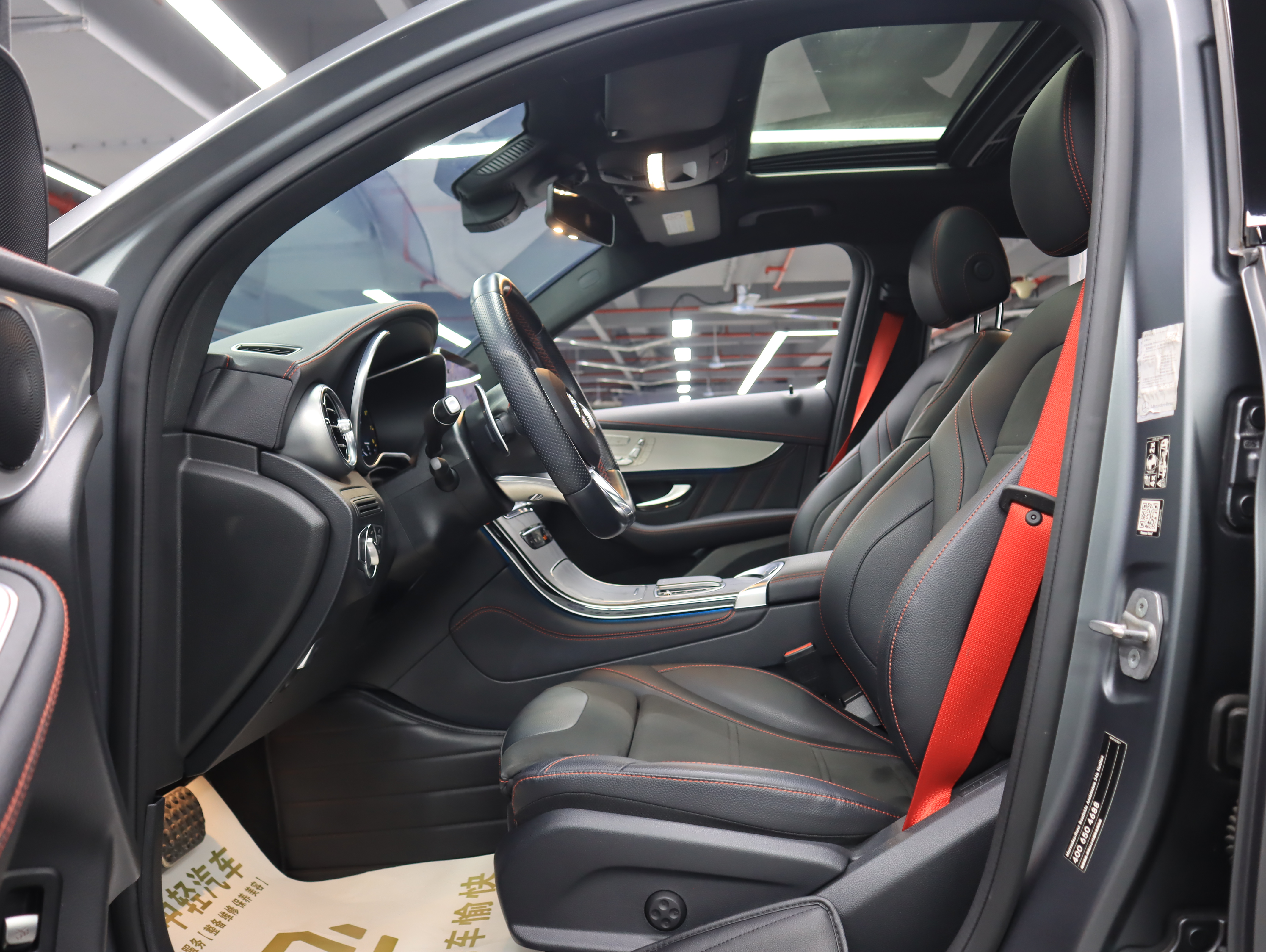 Mercedes-Benz GLC Coupe AMG 2021 image de voiture #8