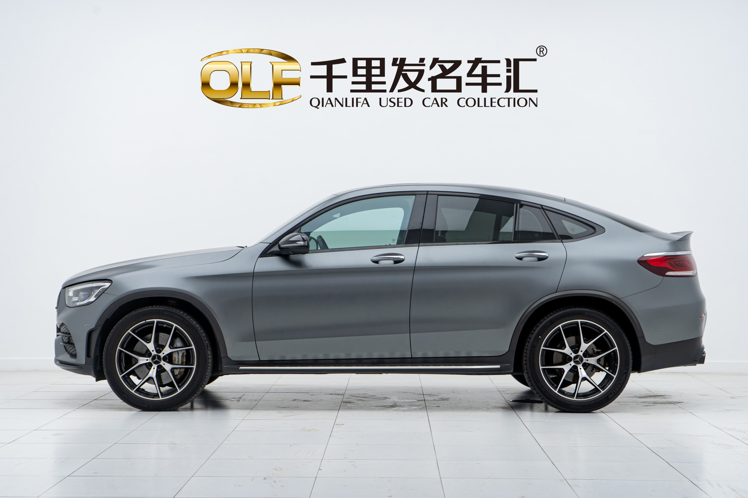 Mercedes-Benz GLC Coupe AMG 2021 image de voiture #8