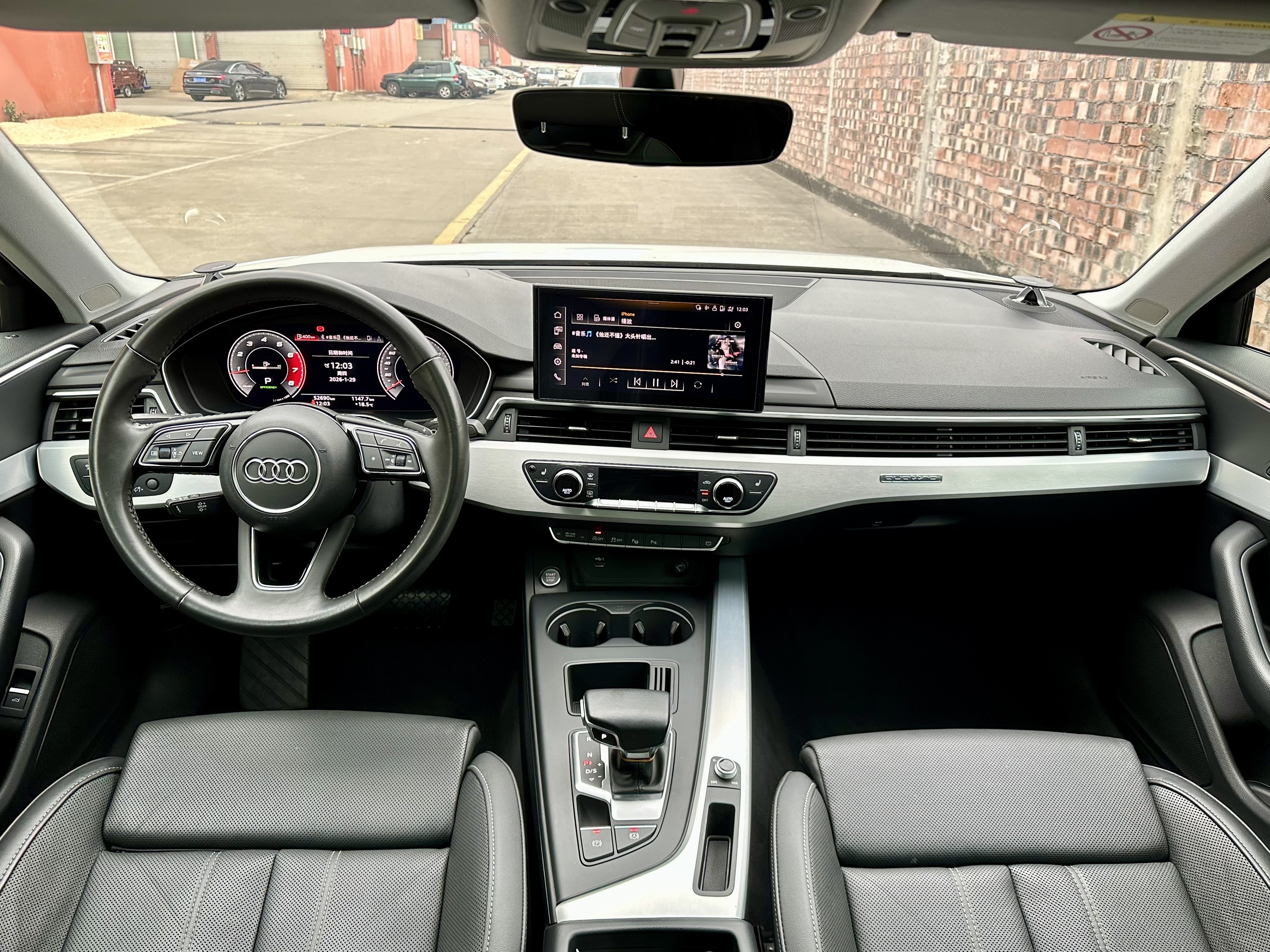 Audi A4L 2020 #8 Audi A4L 2020 car image #8