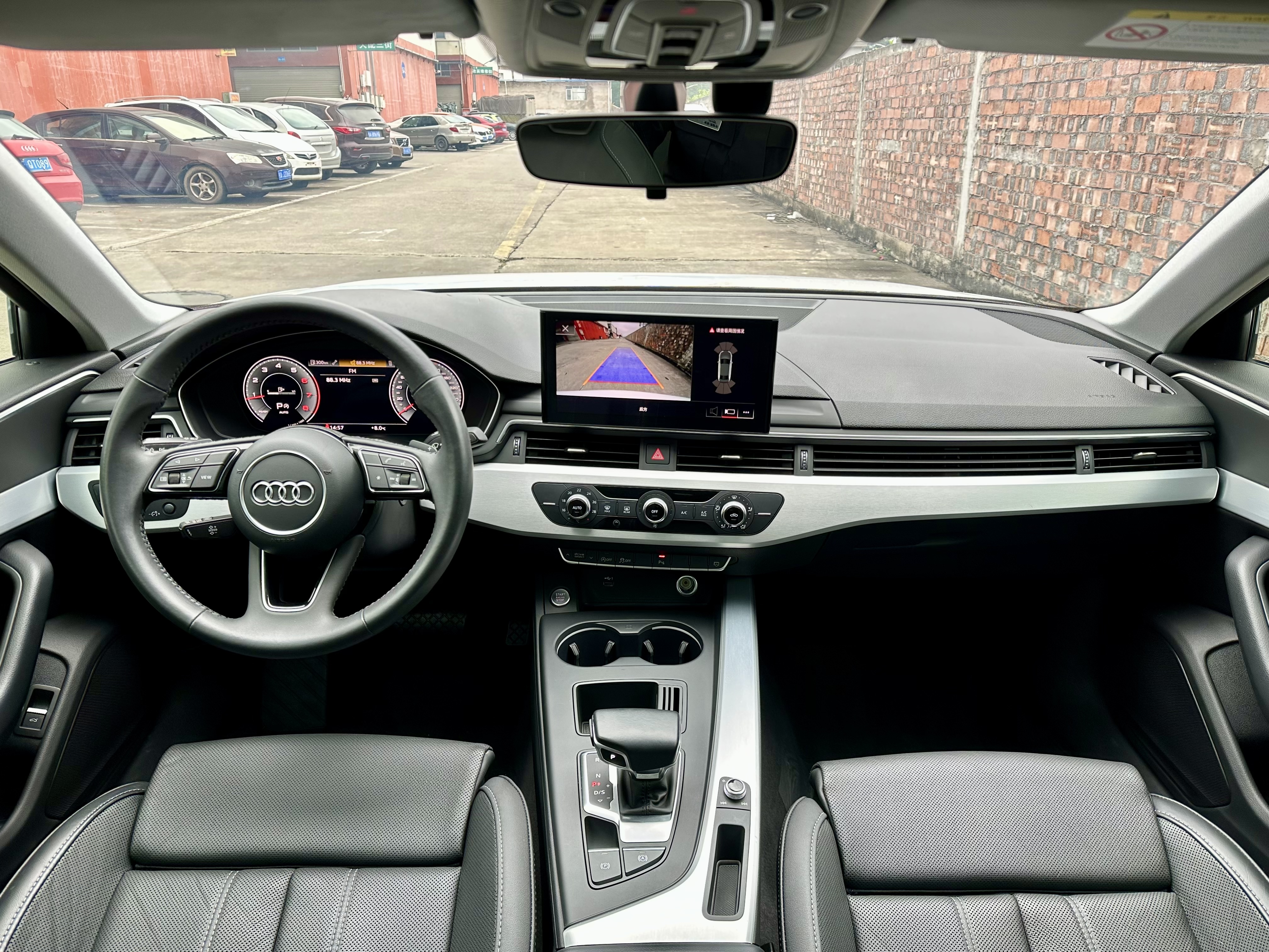Audi A4L 2021 car image #8