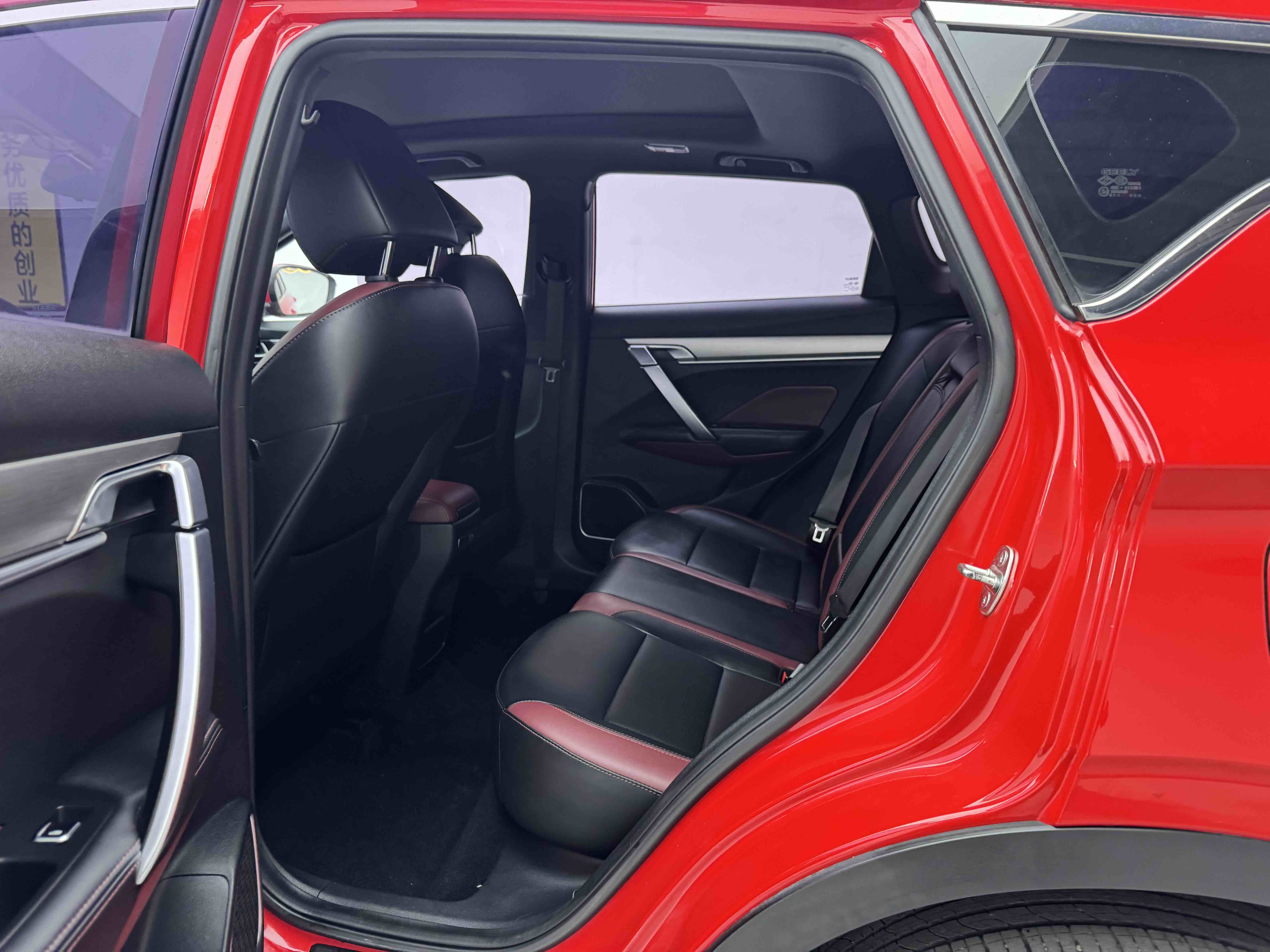 GEELY Coolray 2020 car image #8