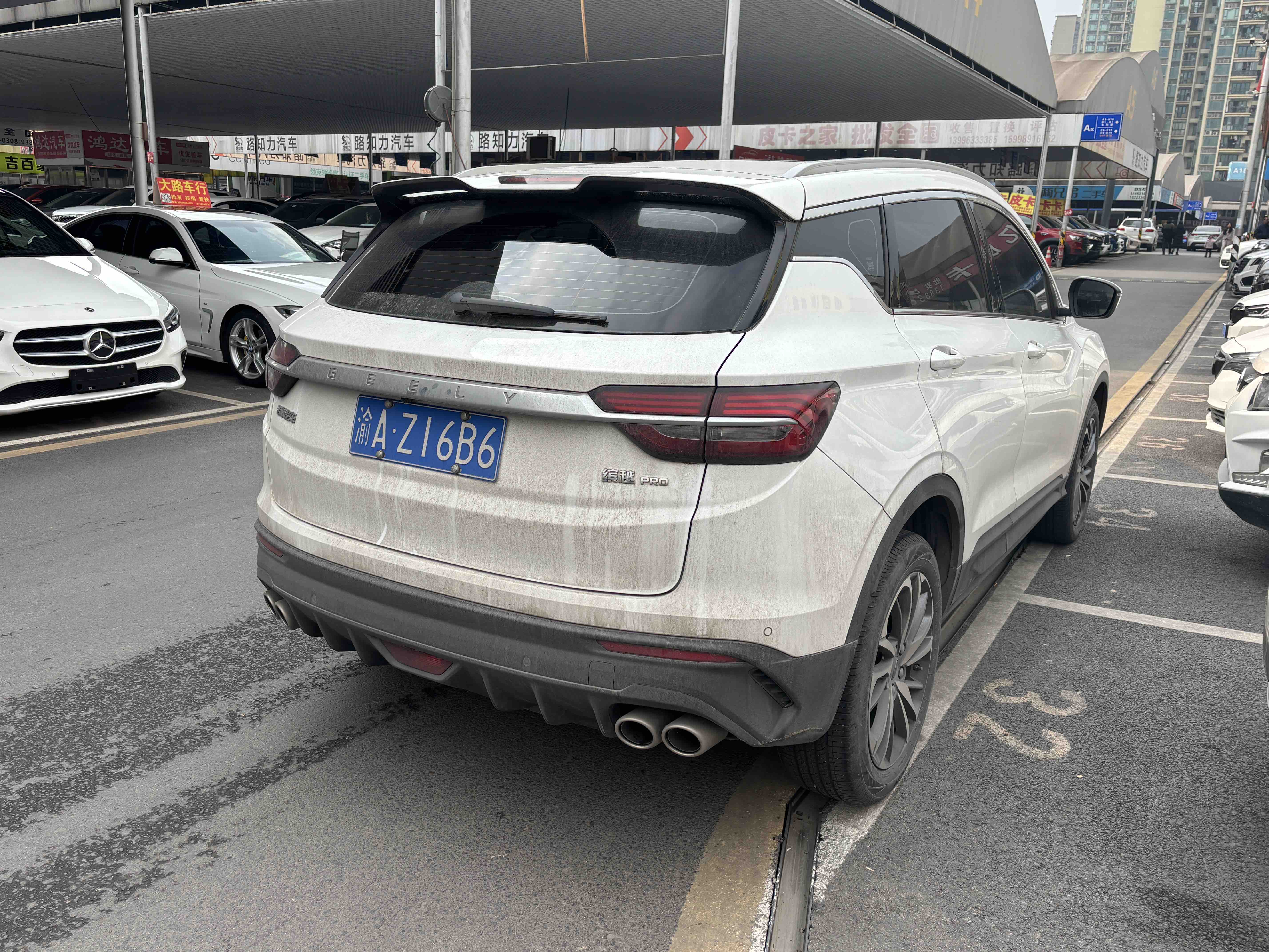 GEELY Coolray 2020 immagine di auto #8