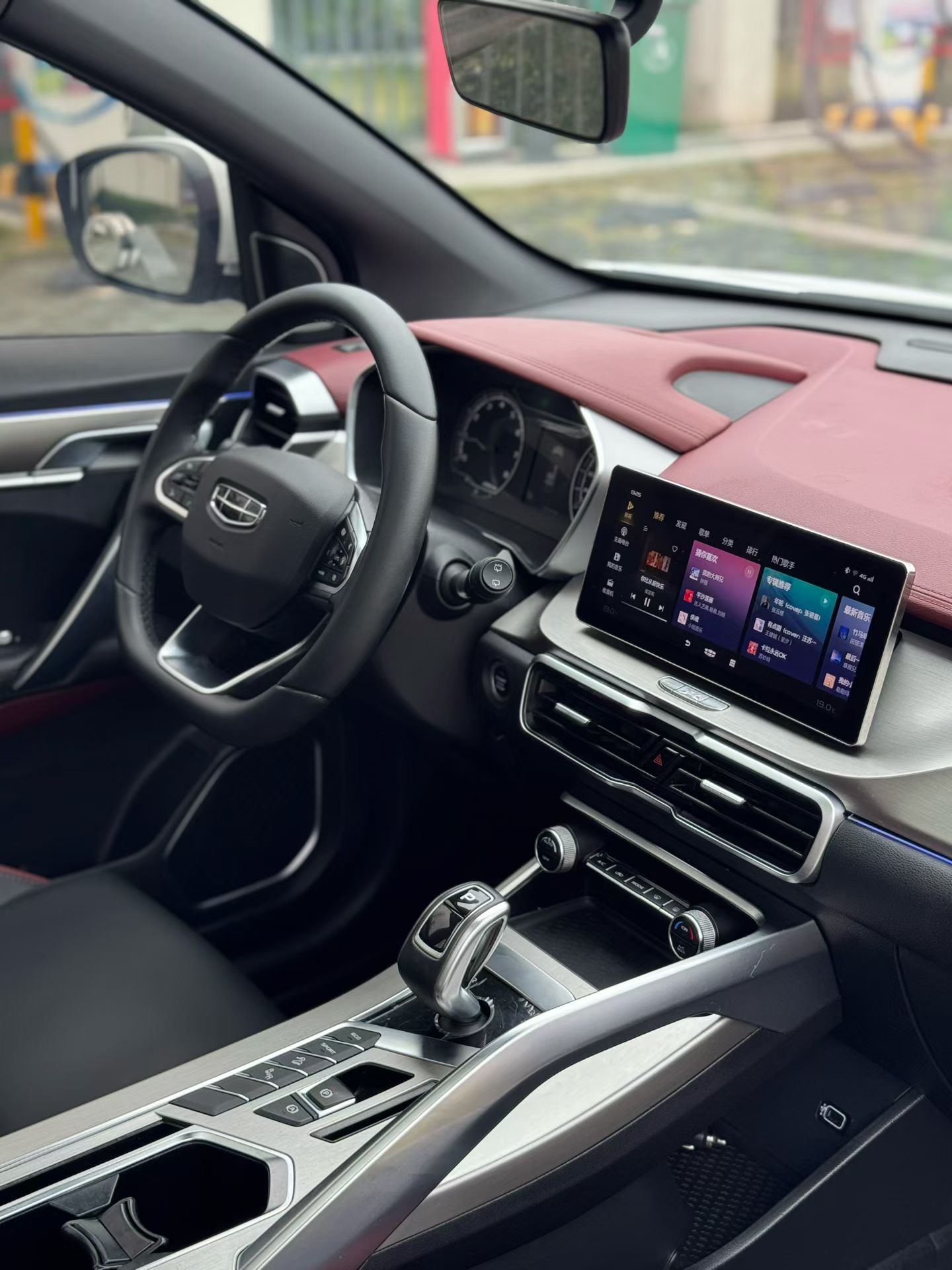 GEELY Coolray 2020 car image #8
