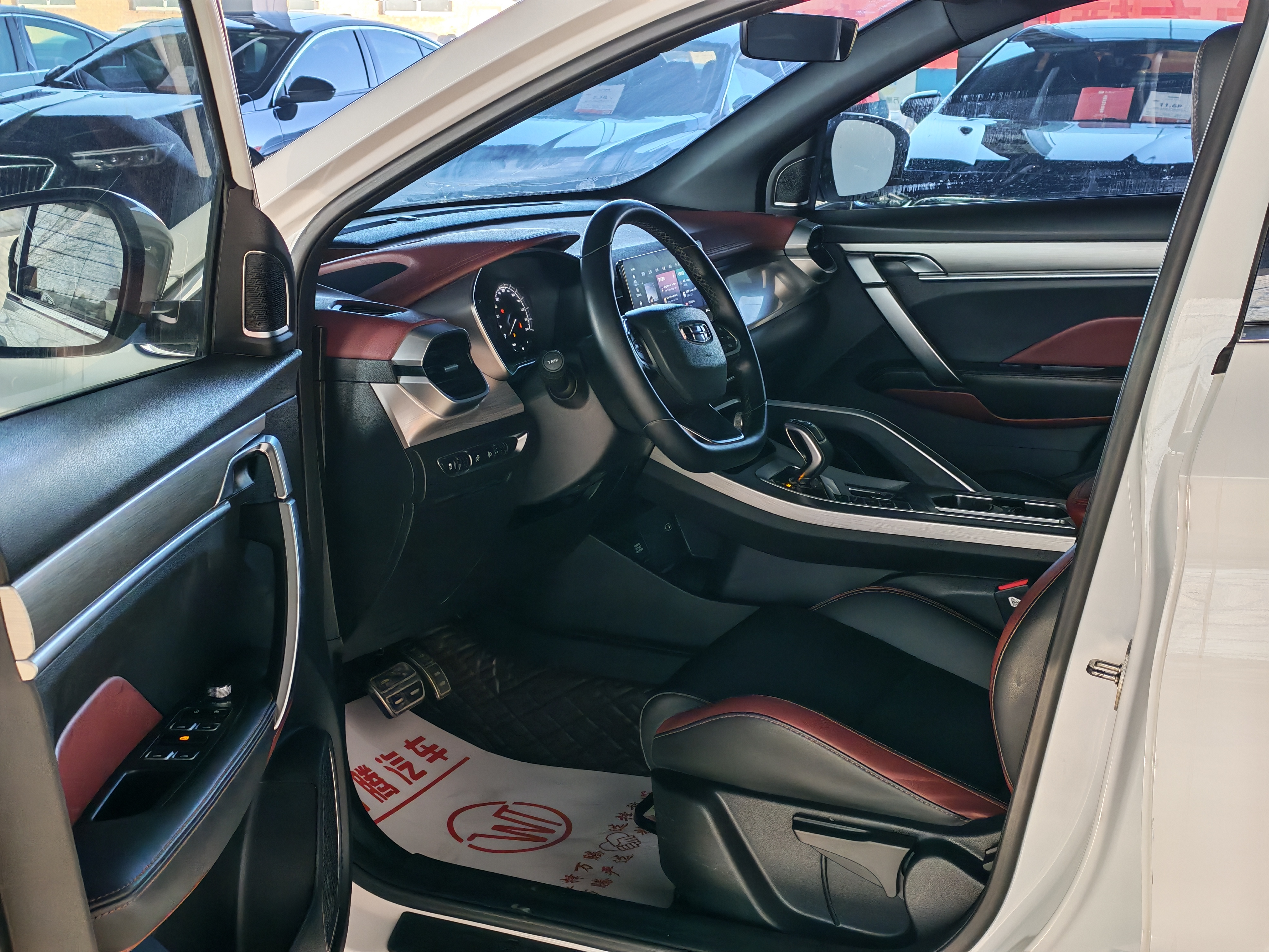 GEELY Coolray 2020 #8 GEELY Coolray 2020 car image #8
