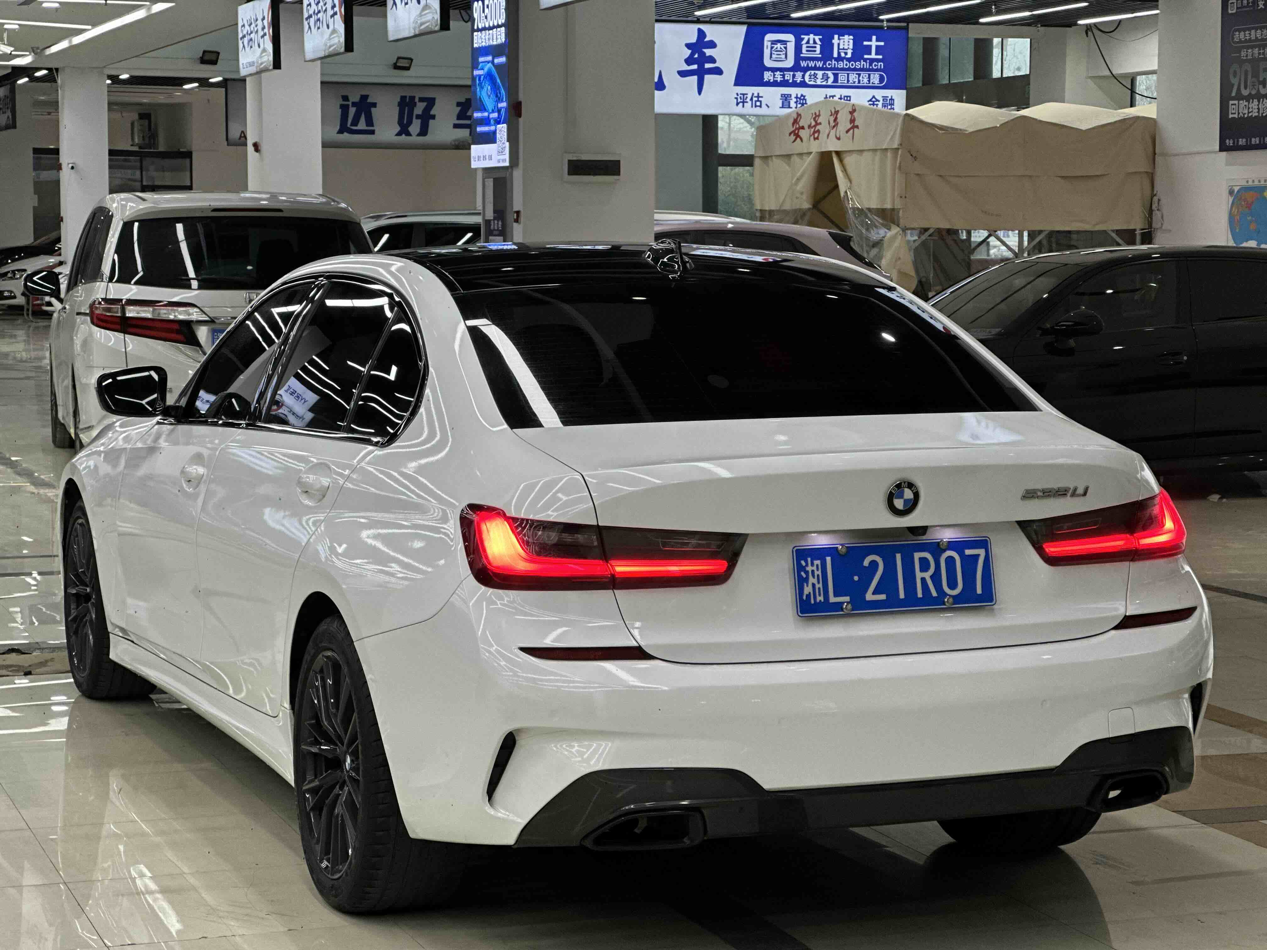 BMW 3 Series 2020 car image #8