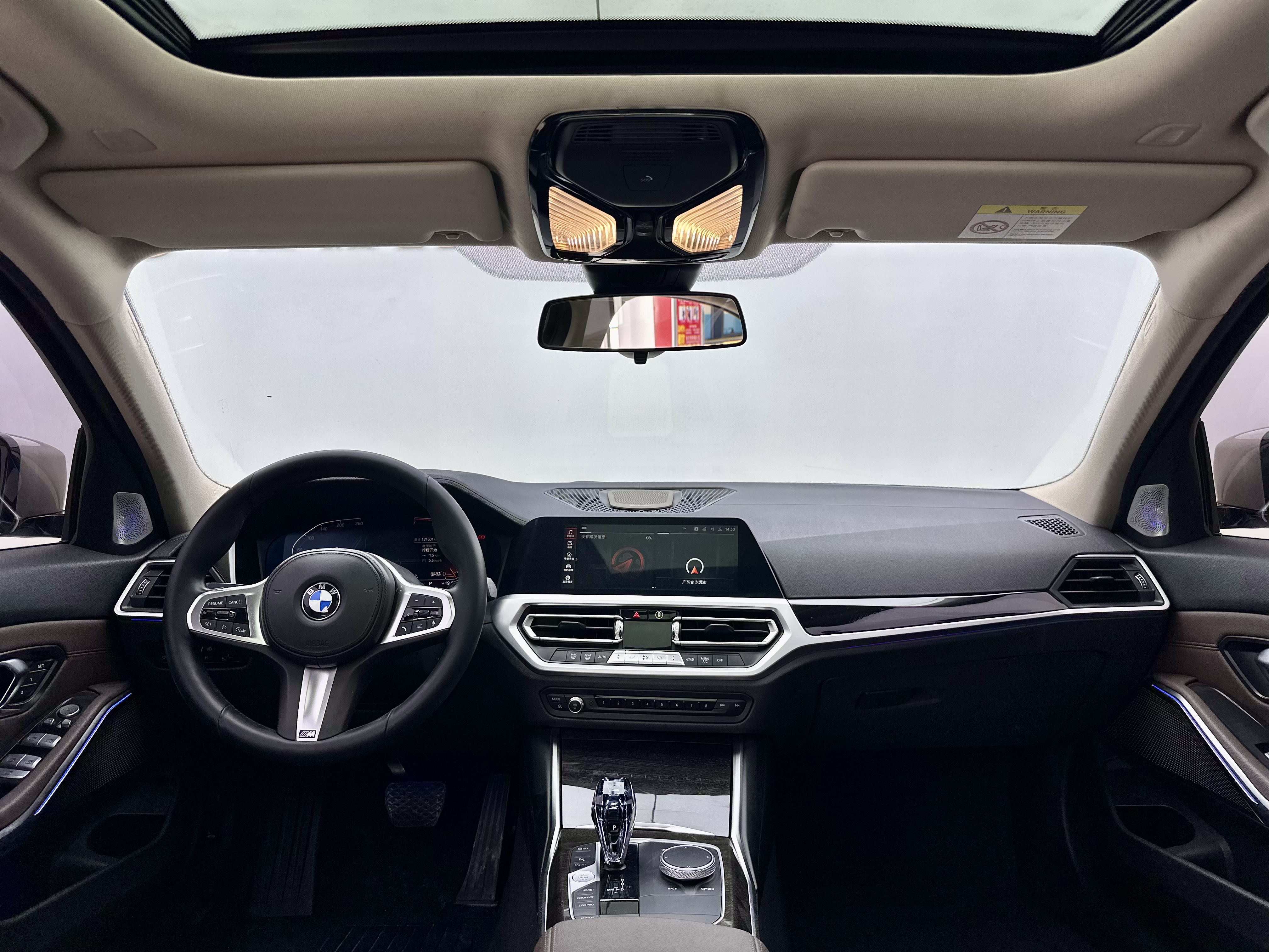 BMW 3 Series 2020 car image #8