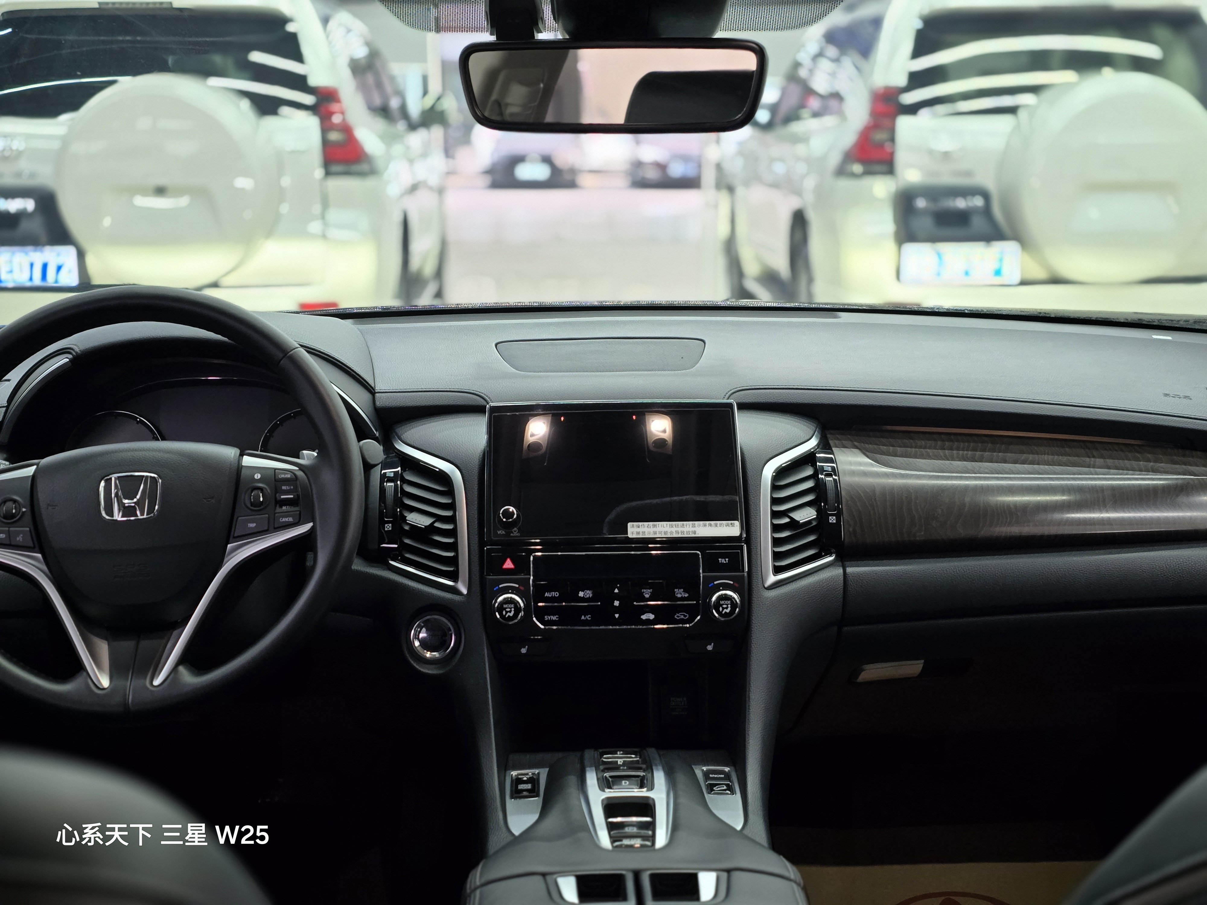 Honda Avancier 2022 #8 Honda Avancier 2022 صورة سيارة #8