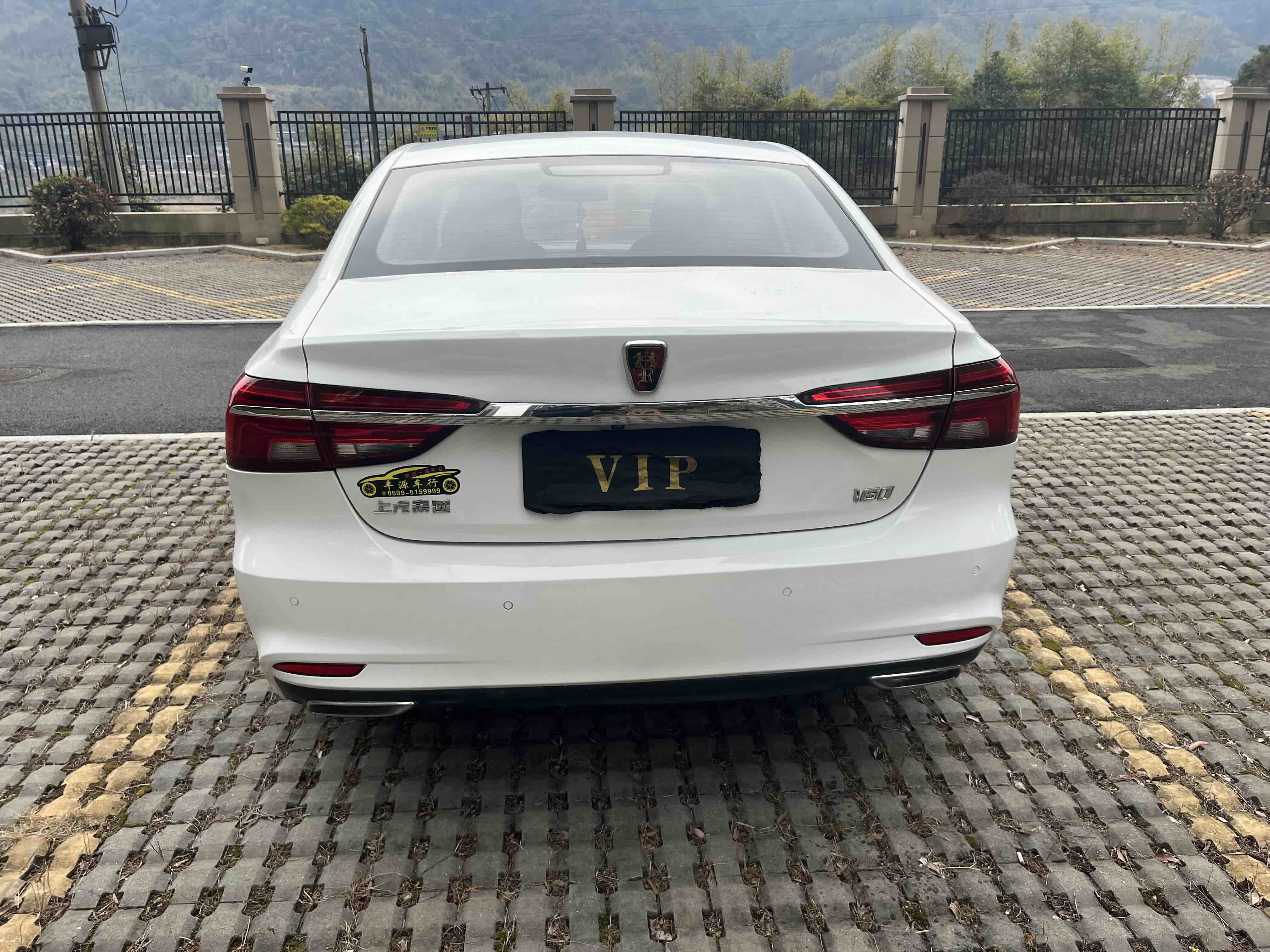 Roewe i6 2020 изображение автомобиля #8