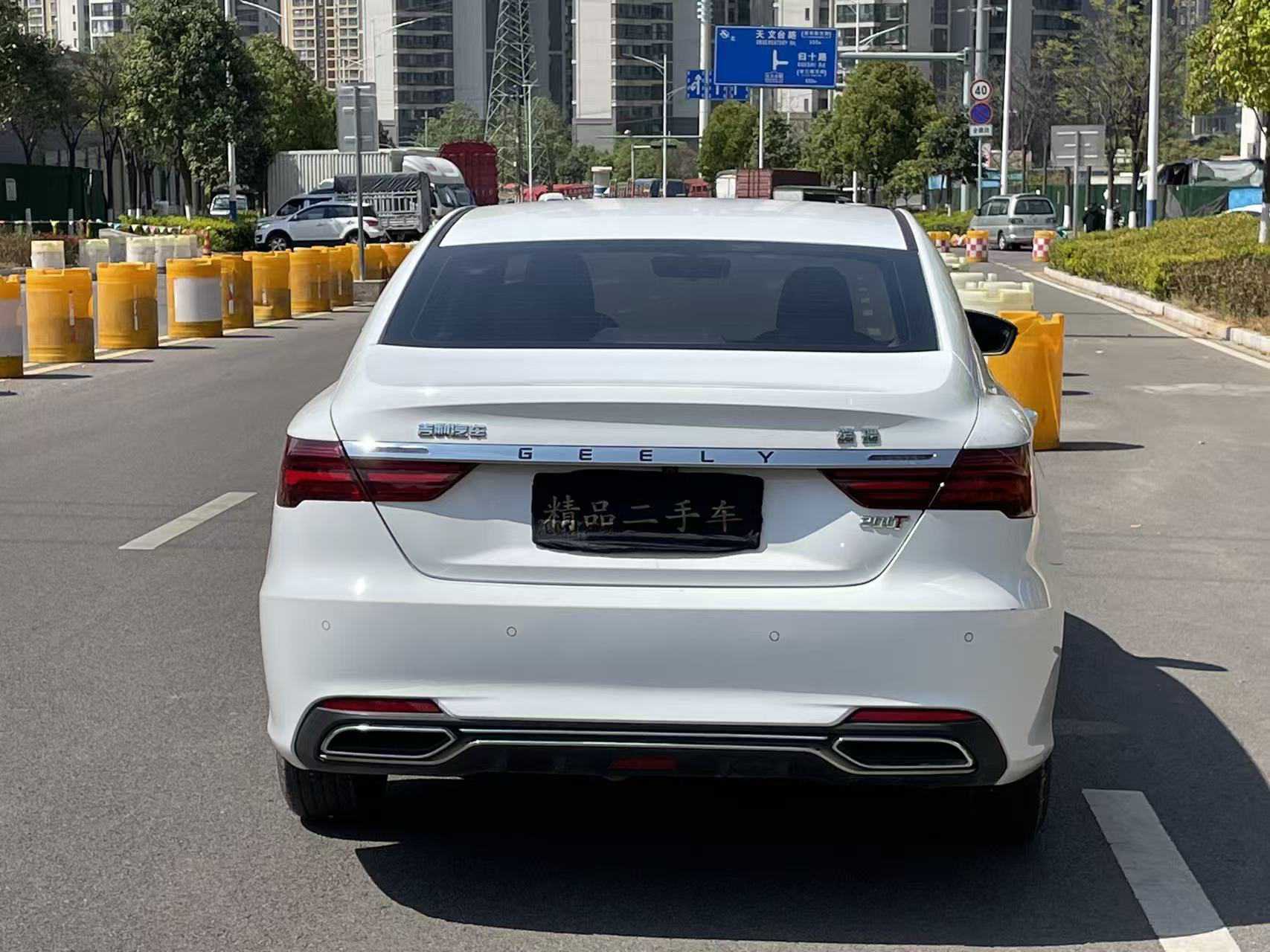GEELY Binray 2020 #8 GEELY Binray 2020 car image #8