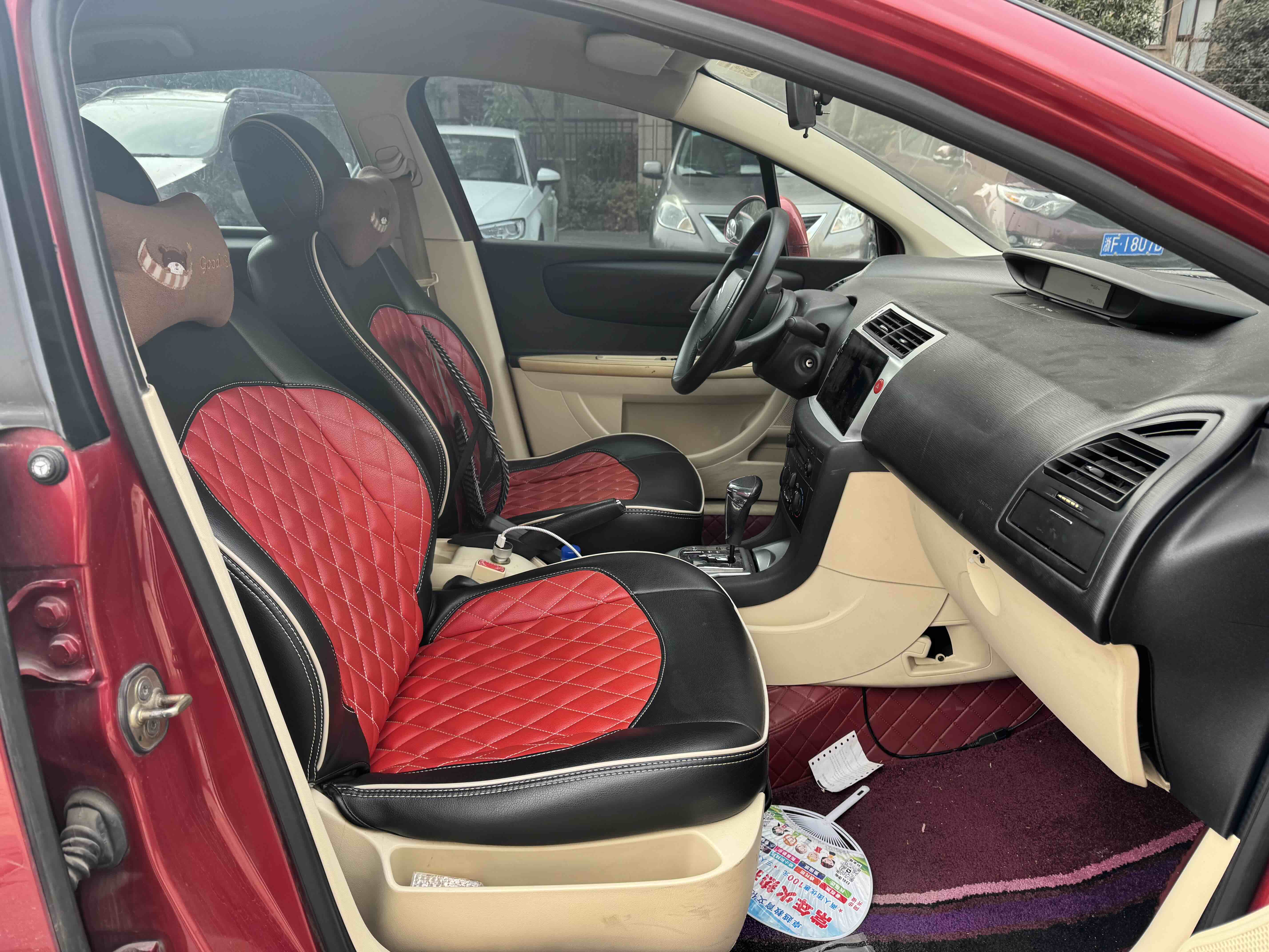 Citroen C-Quatre 2010 immagine di auto #8