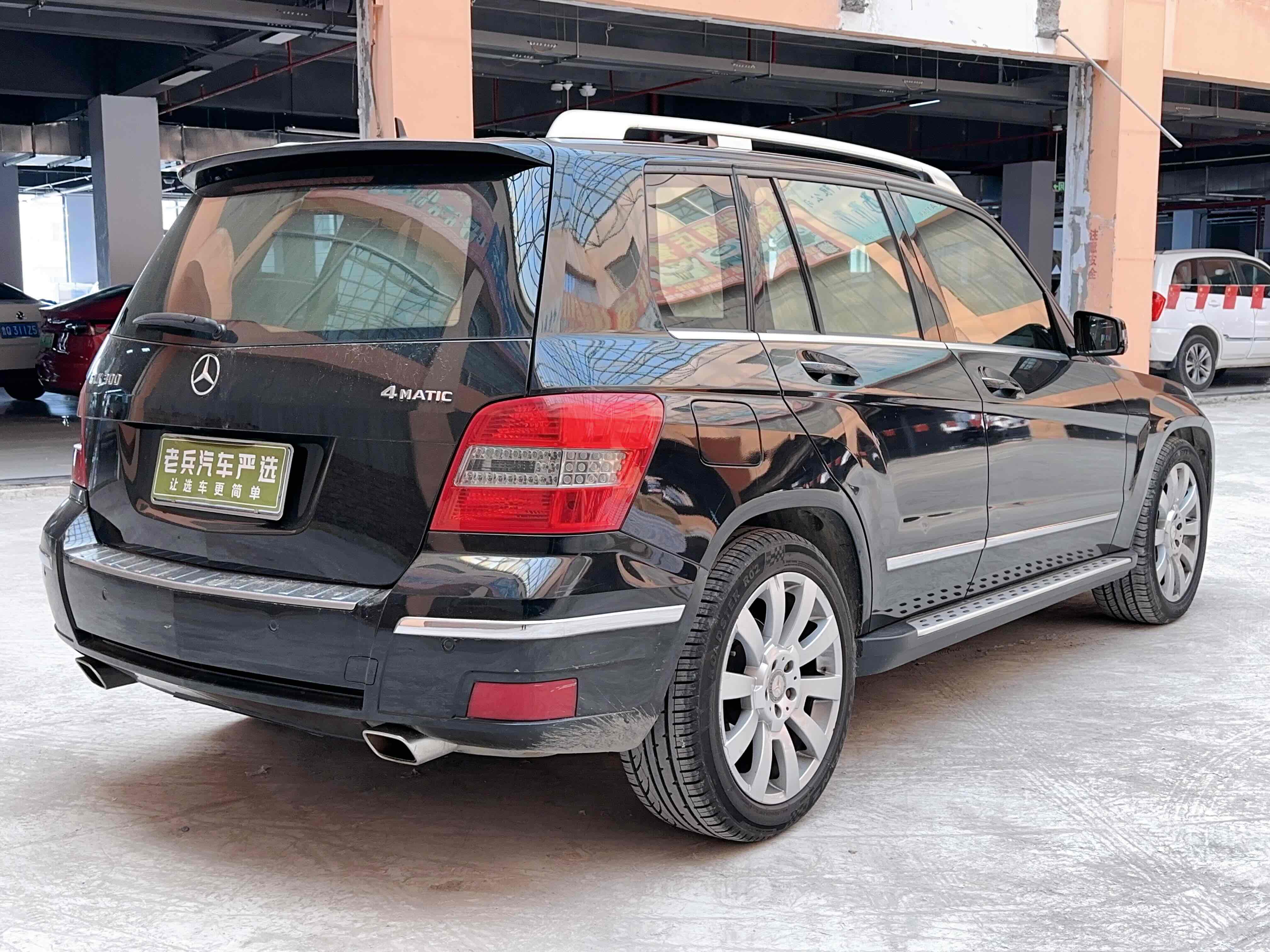 Mercedes-Benz GLK Class (Imported) 2011 #8 Mercedes-Benz GLK Class (Imported) 2011 car image #8